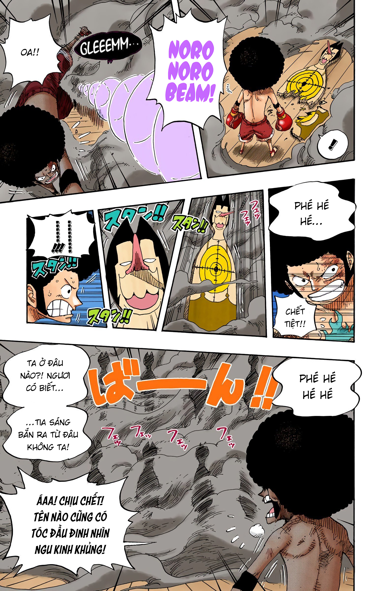 One Piece Color Chapter 315 - Next Chapter 316