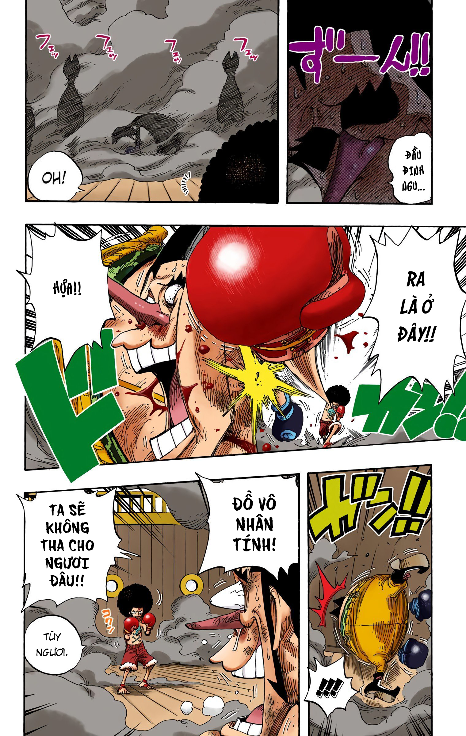 One Piece Color Chapter 315 - Next Chapter 316