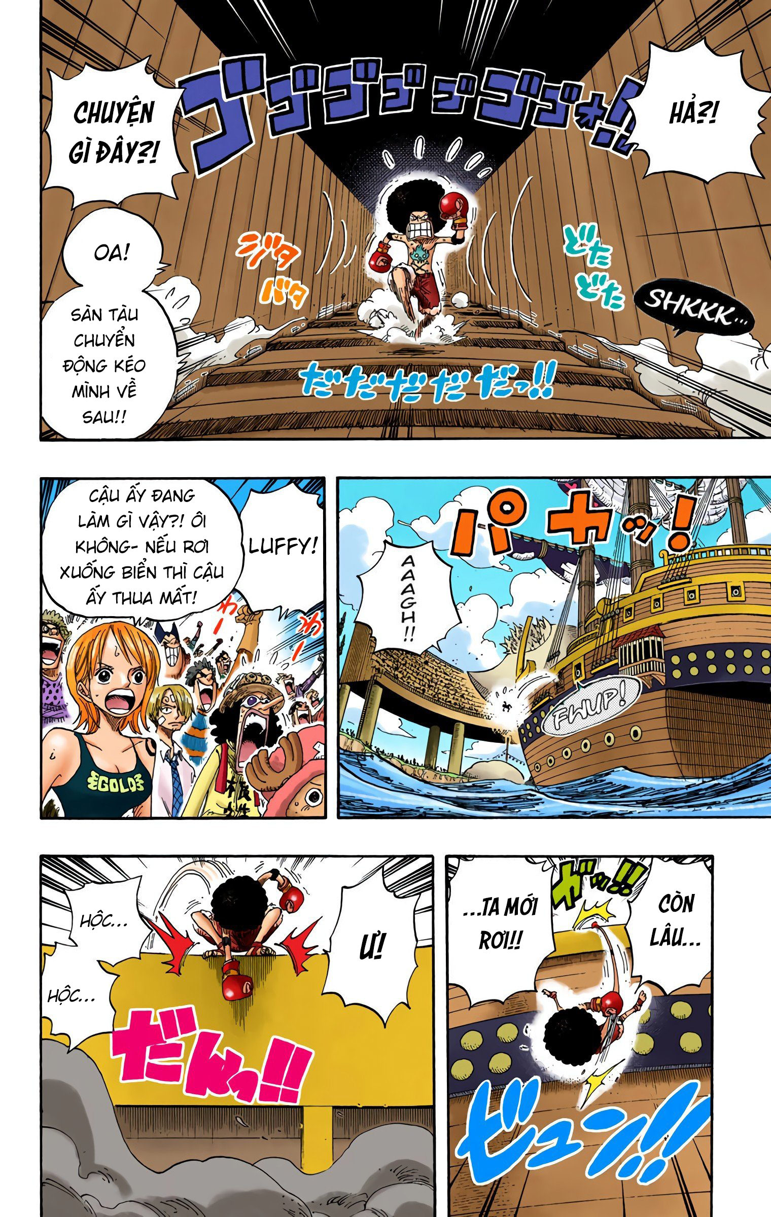 One Piece Color Chapter 315 - Next Chapter 316