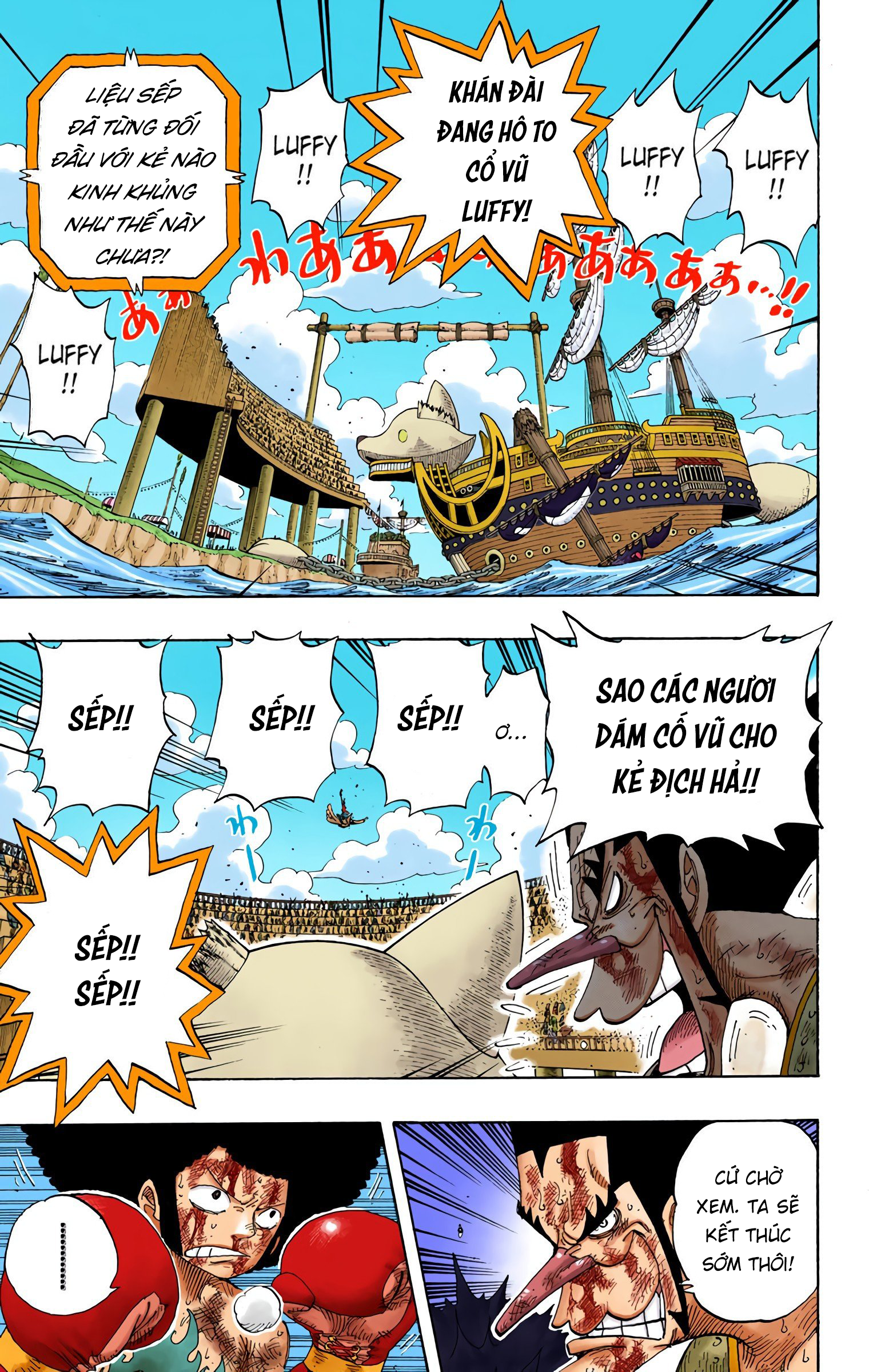 One Piece Color Chapter 317 - Next Chapter 318