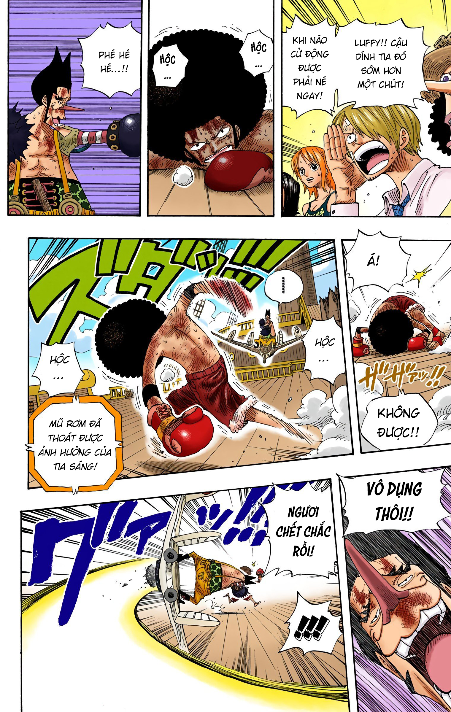 One Piece Color Chapter 317 - Next Chapter 318