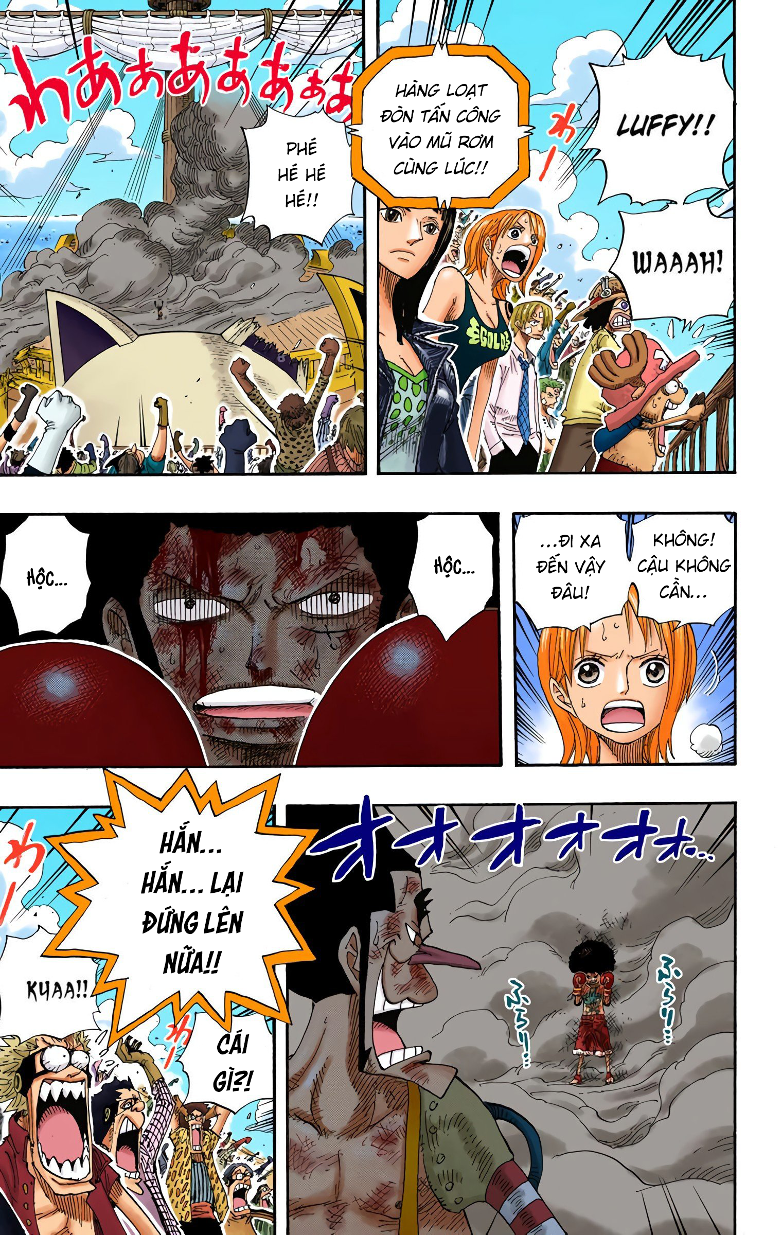 One Piece Color Chapter 317 - Next Chapter 318