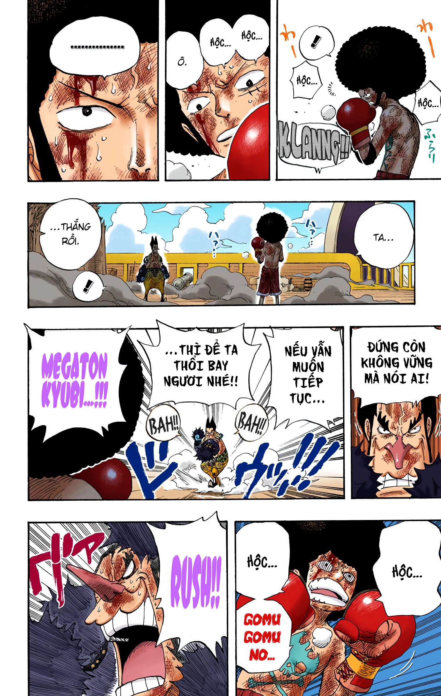 One Piece Color Chapter 317 - Next Chapter 318