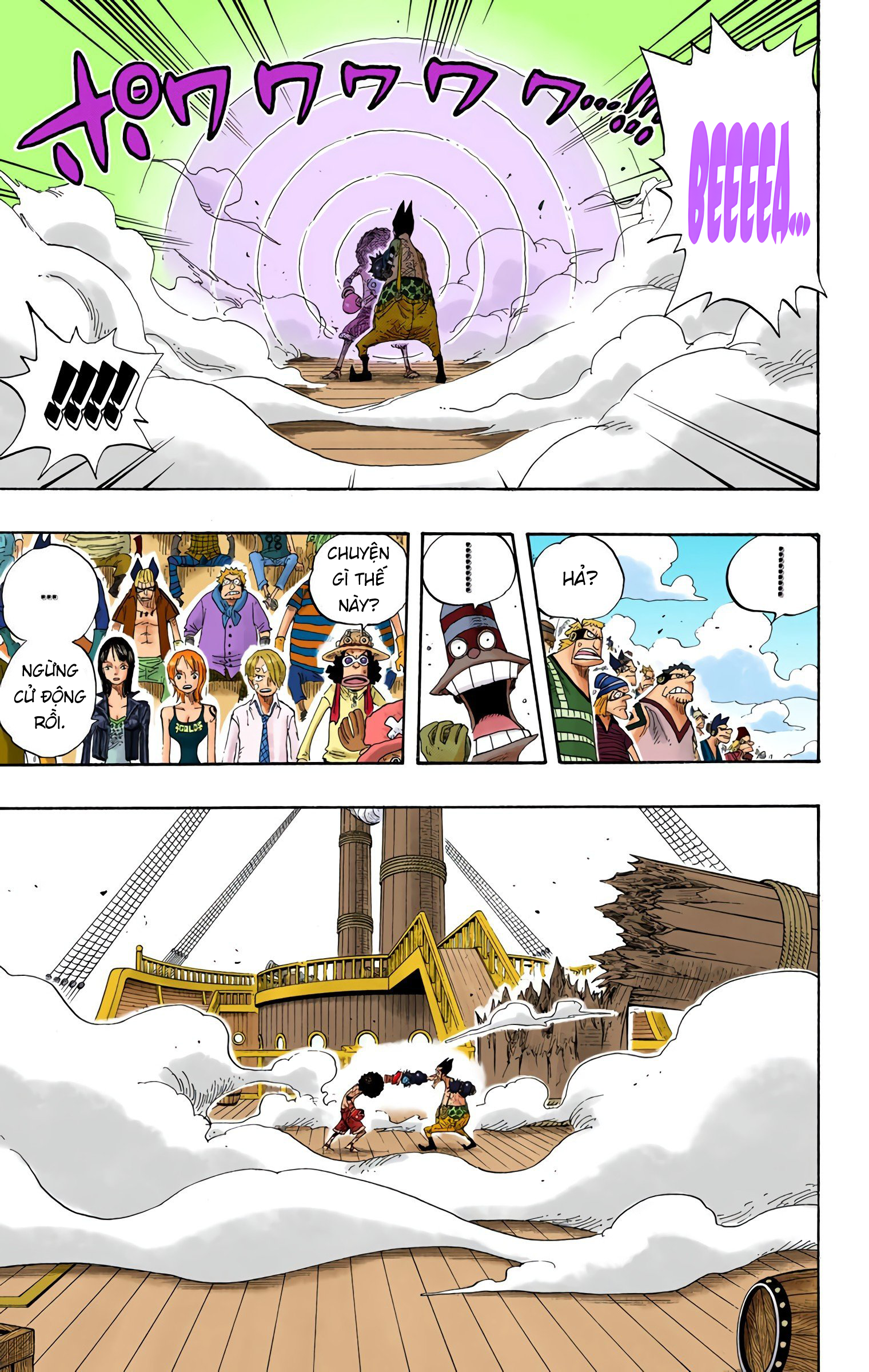 One Piece Color Chapter 317 - Next Chapter 318