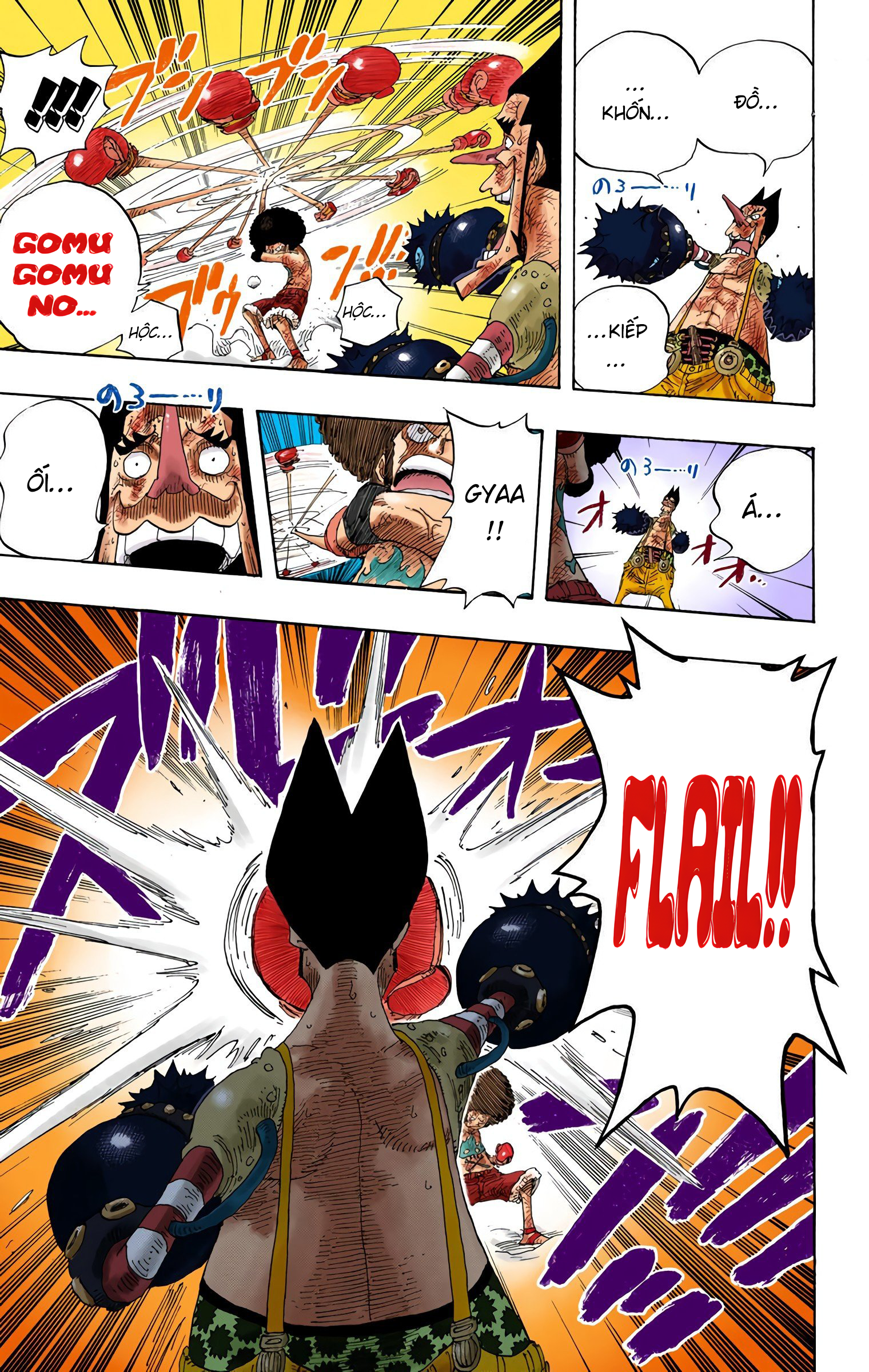 One Piece Color Chapter 317 - Next Chapter 318