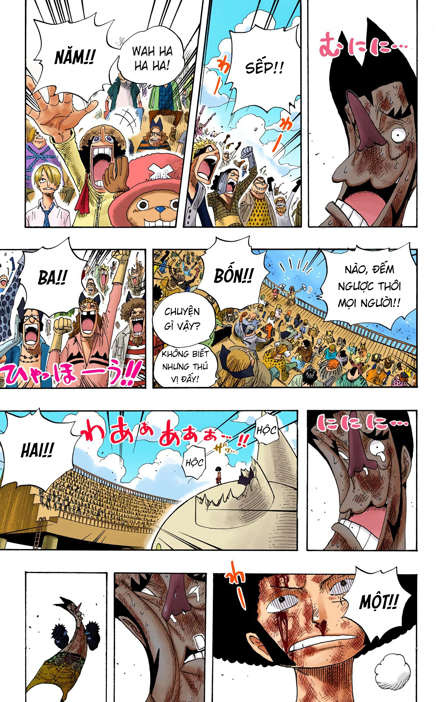 One Piece Color Chapter 317 - Next Chapter 318