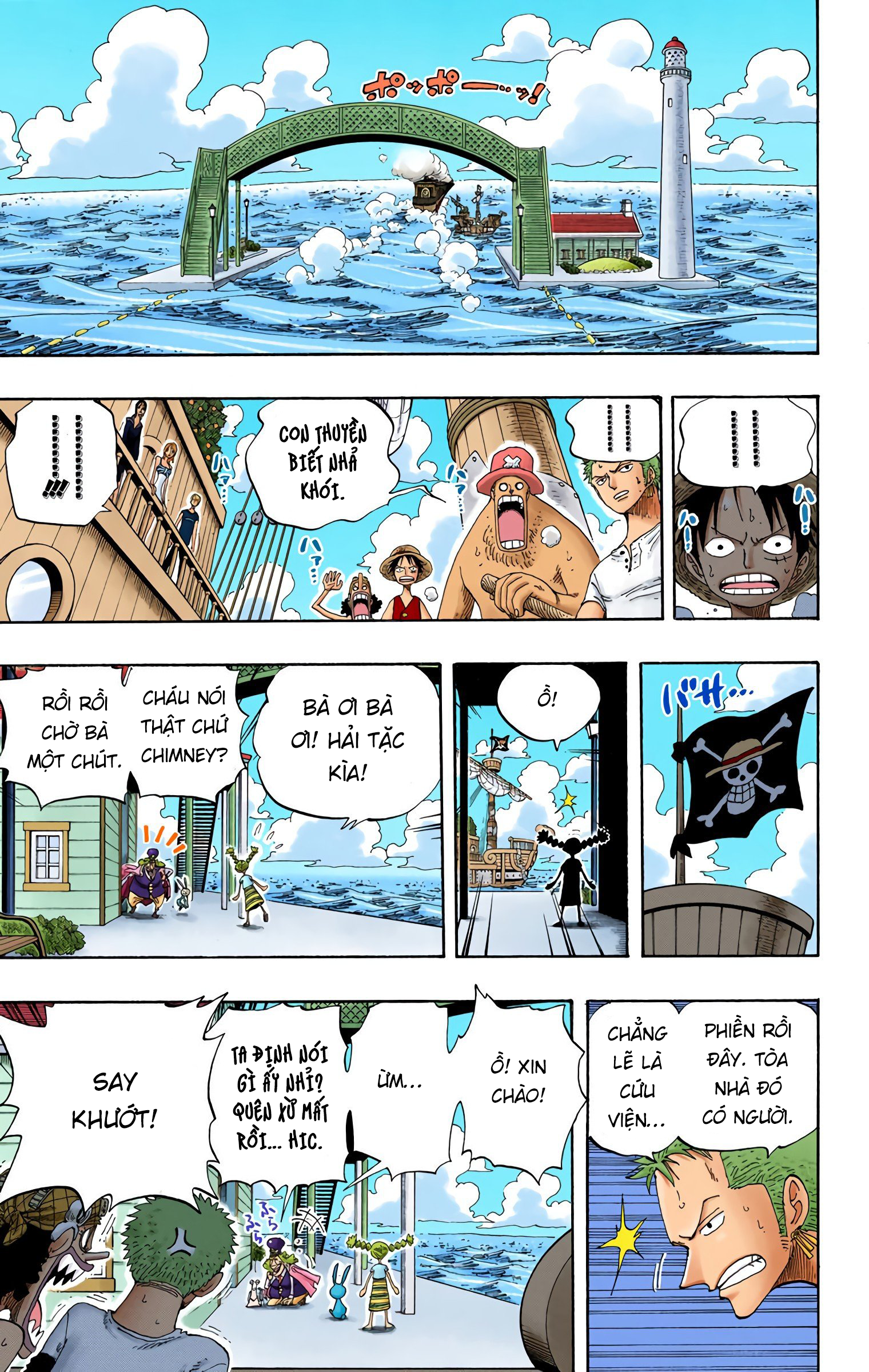 One Piece Color Chapter 322 - Next Chapter 323