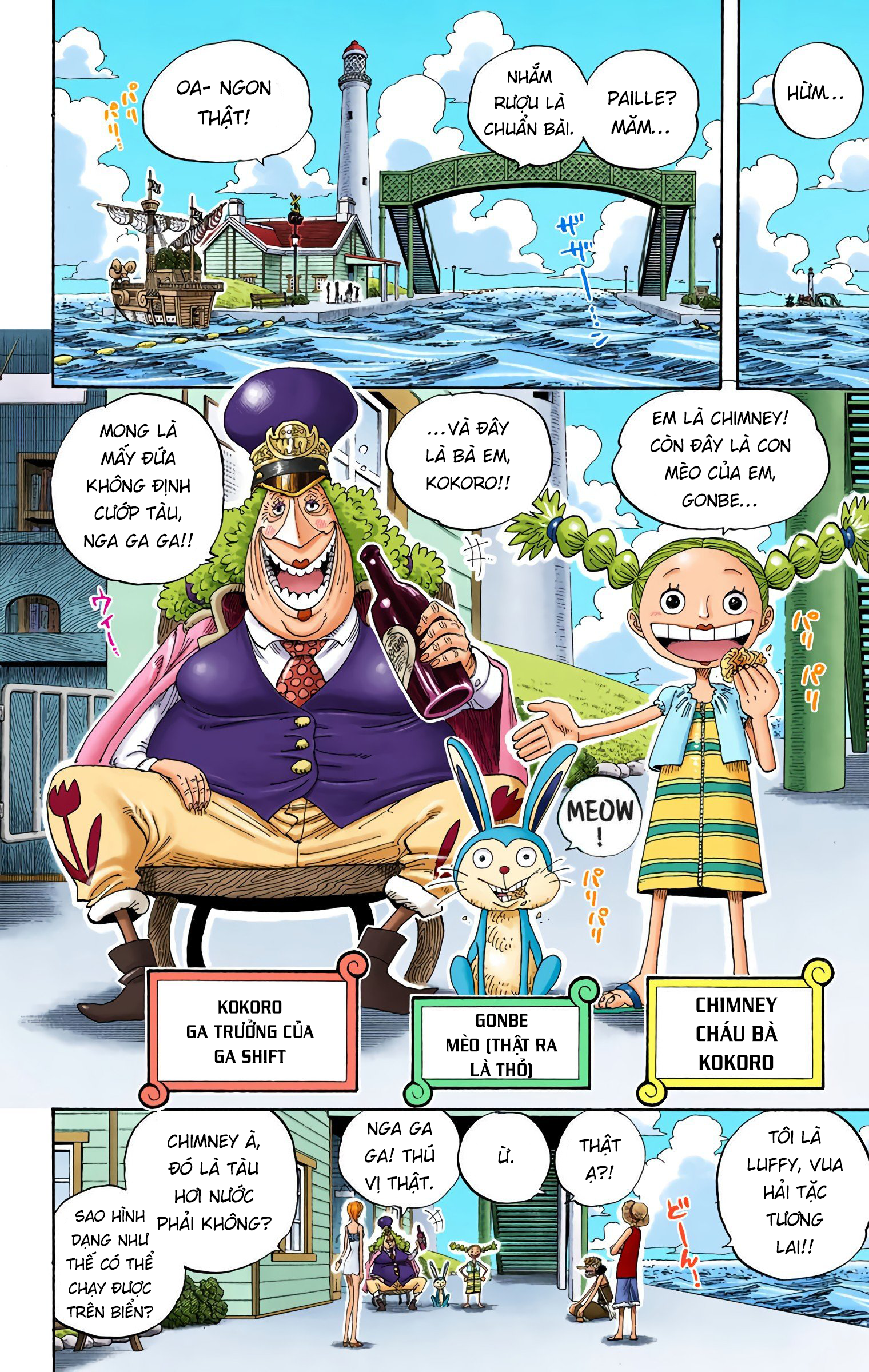 One Piece Color Chapter 322 - Next Chapter 323