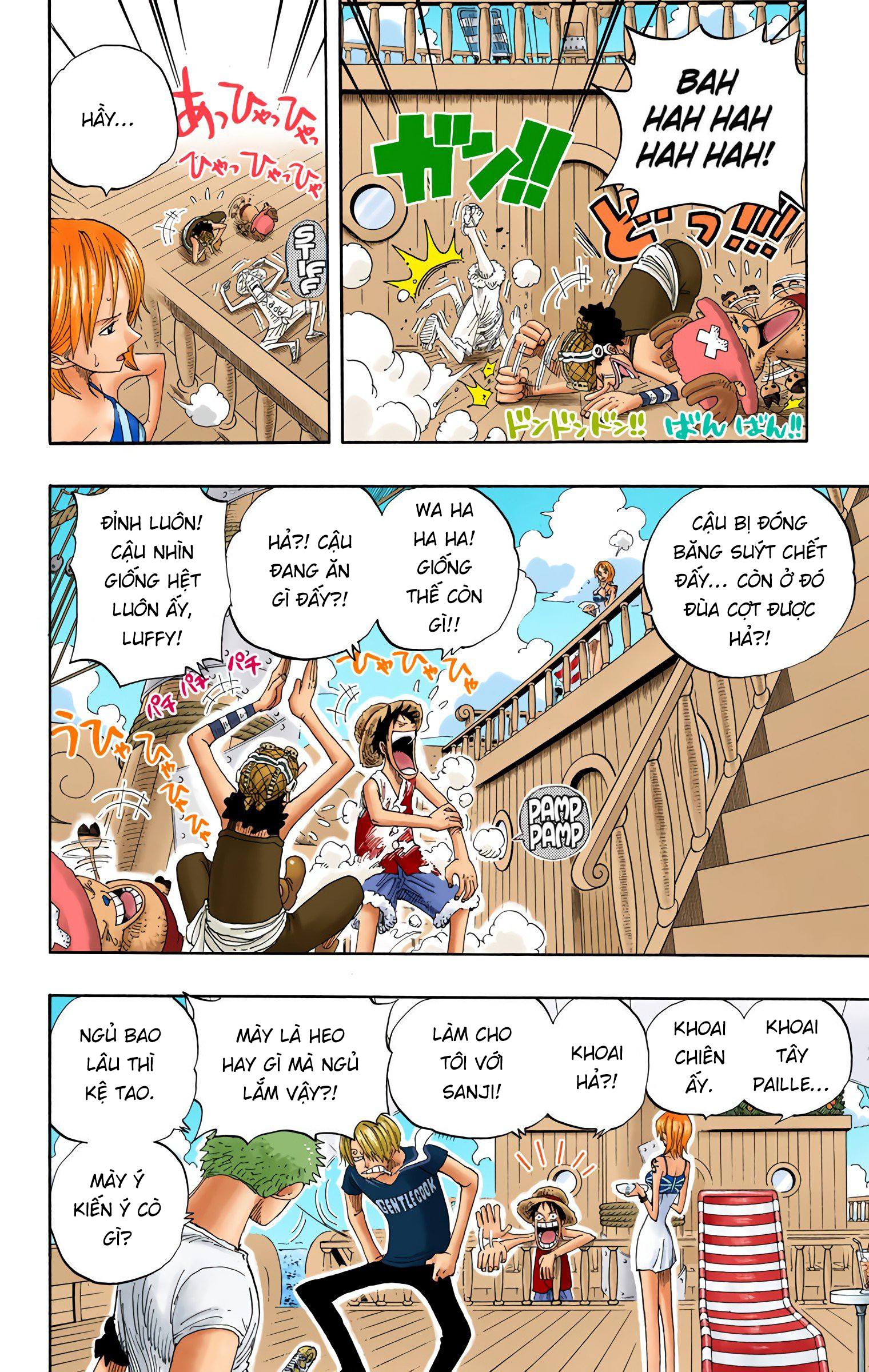 One Piece Color Chapter 322 - Next Chapter 323