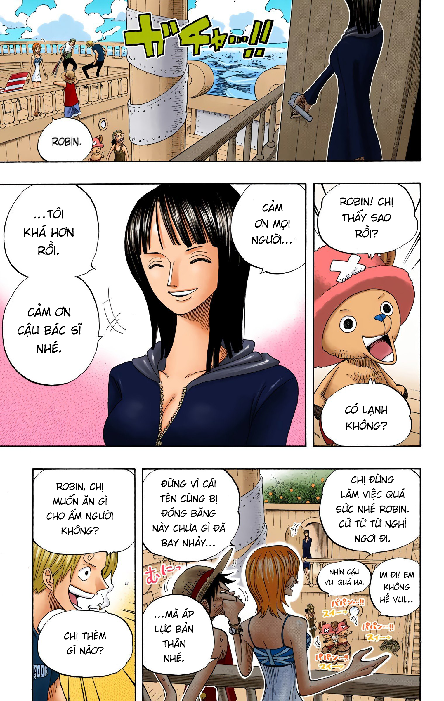 One Piece Color Chapter 322 - Next Chapter 323