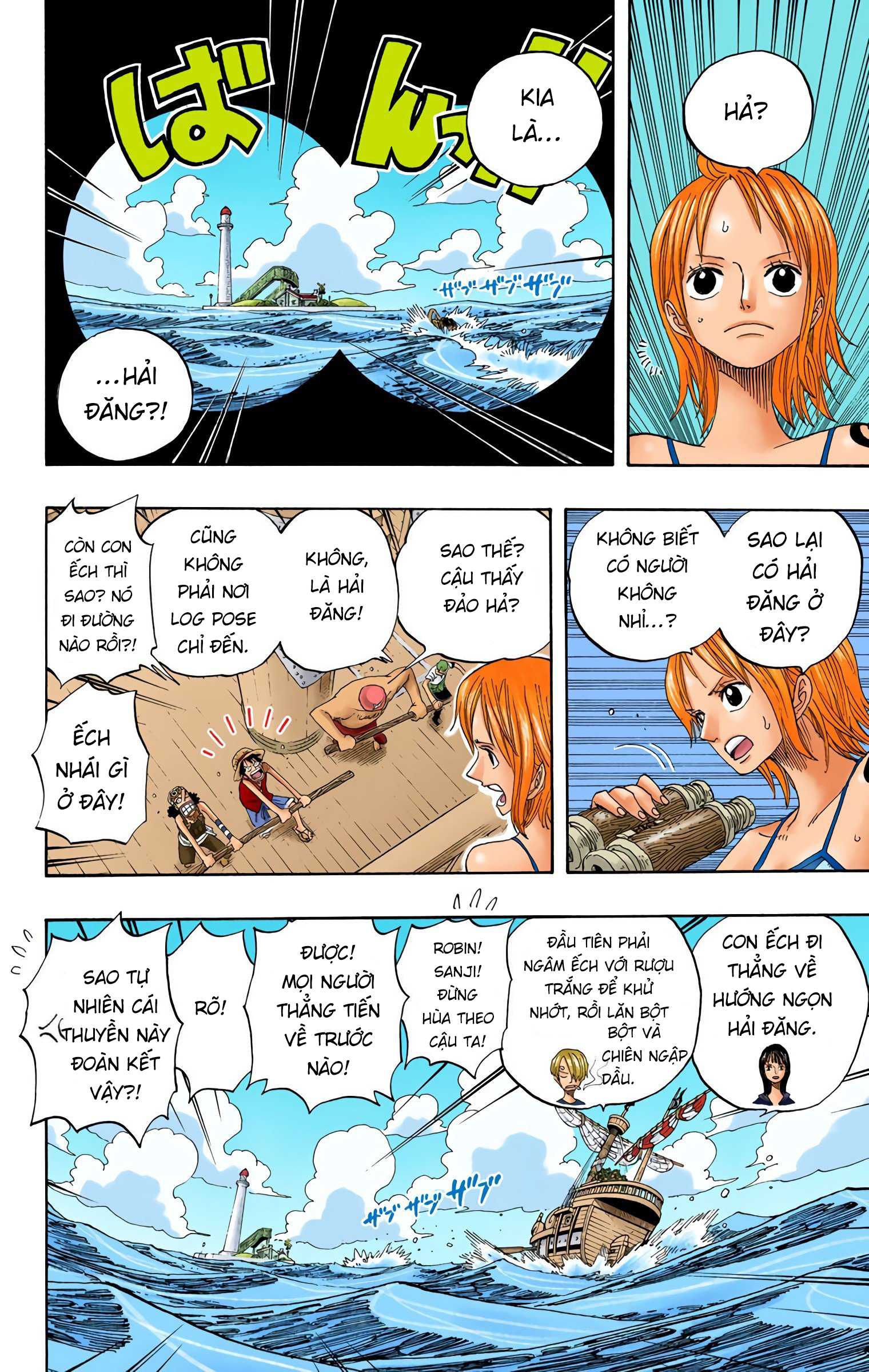 One Piece Color Chapter 322 - Next Chapter 323