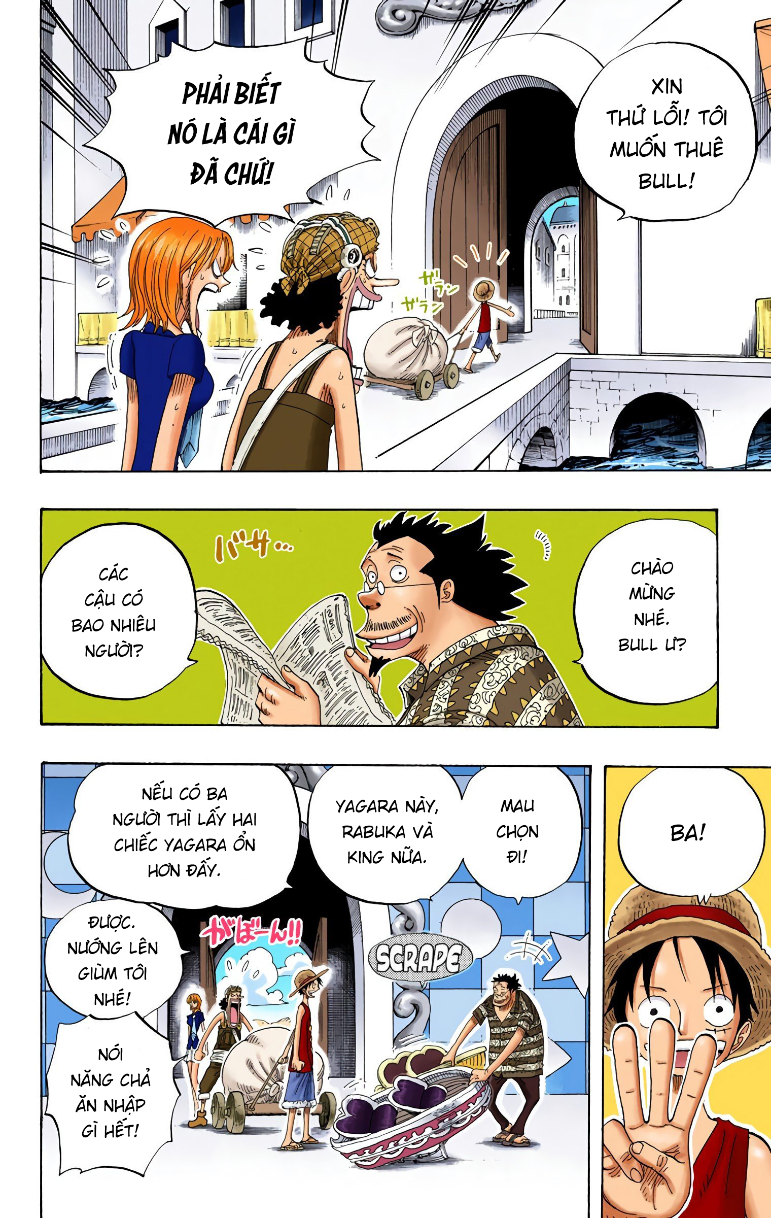 One Piece Color Chapter 324 - Next Chapter 325