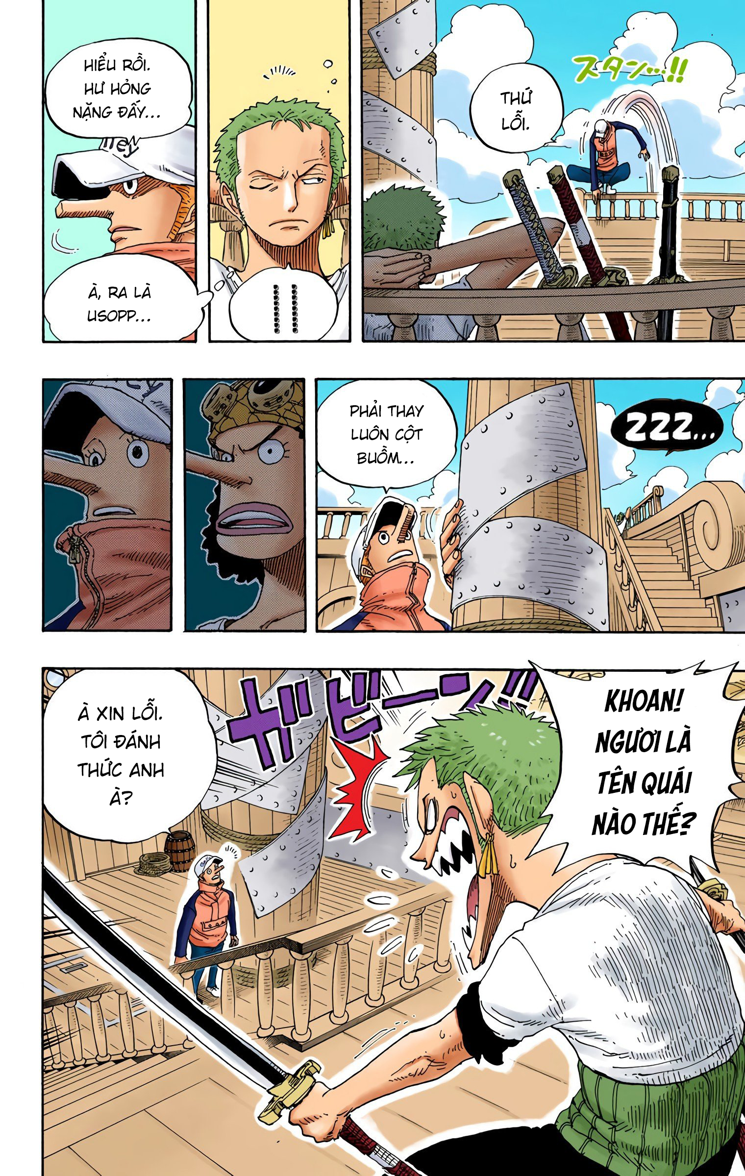 One Piece Color Chapter 326 - Next Chapter 327