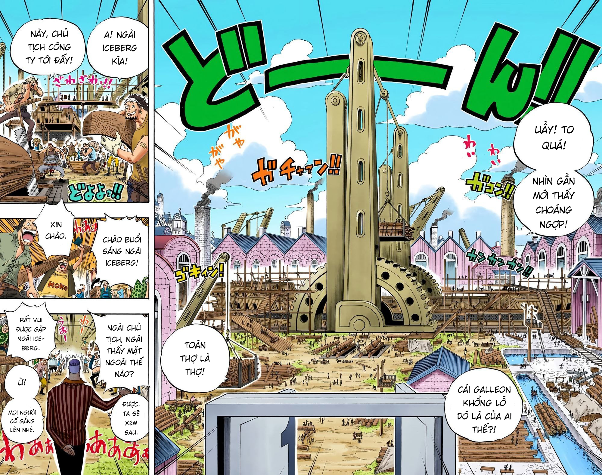 One Piece Color Chapter 327 - Next Chapter 328