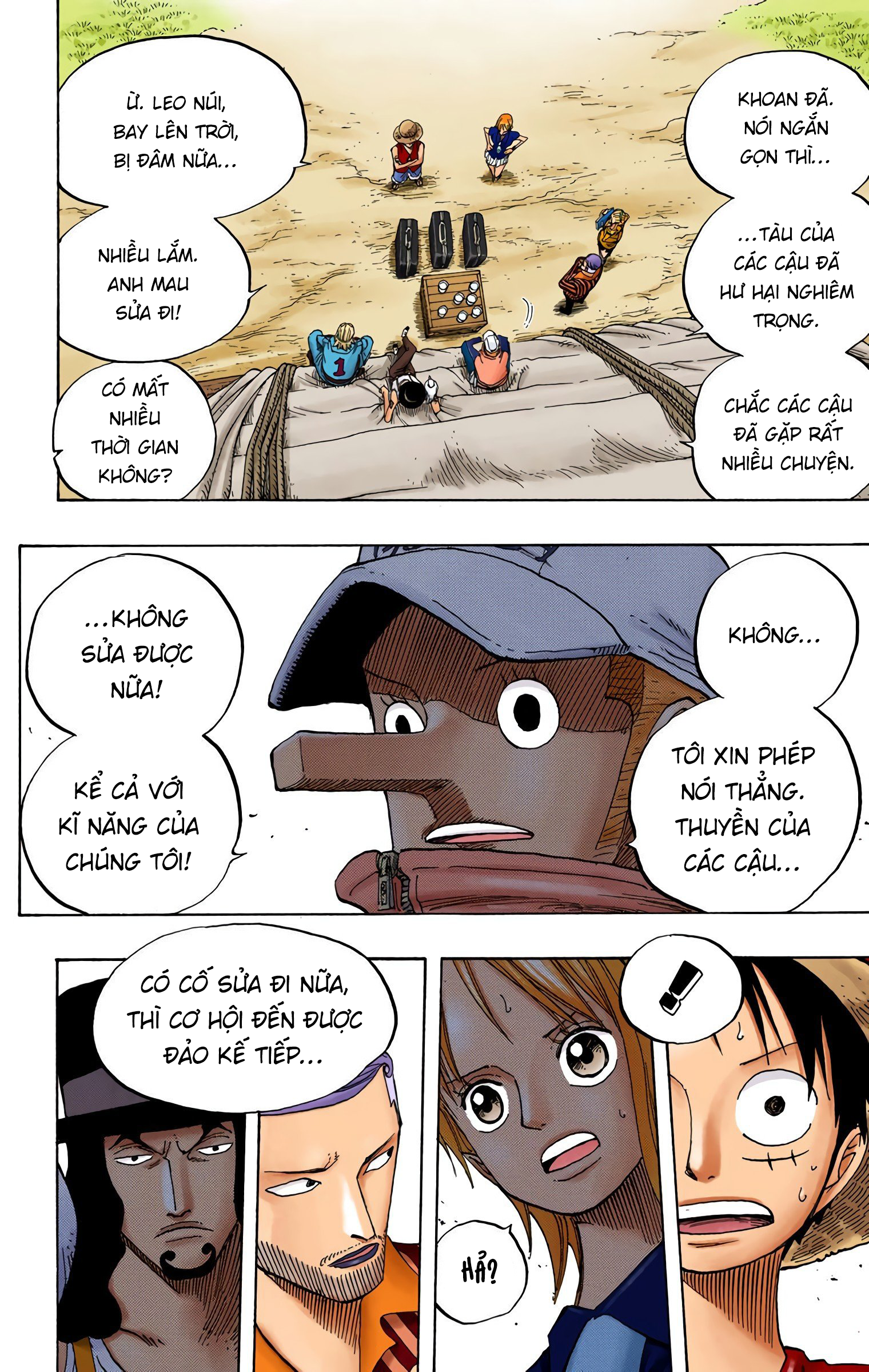 One Piece Color Chapter 327 - Next Chapter 328