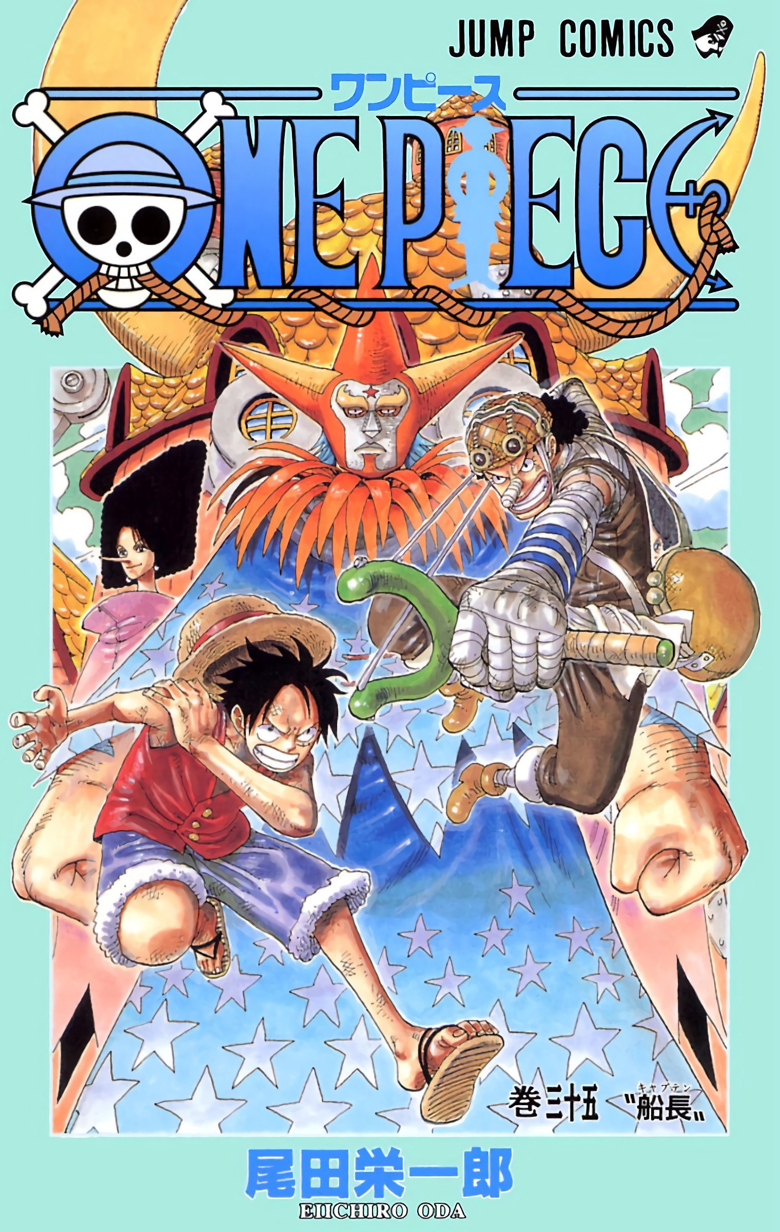 One Piece Color Chapter 328 - Next Chapter 329