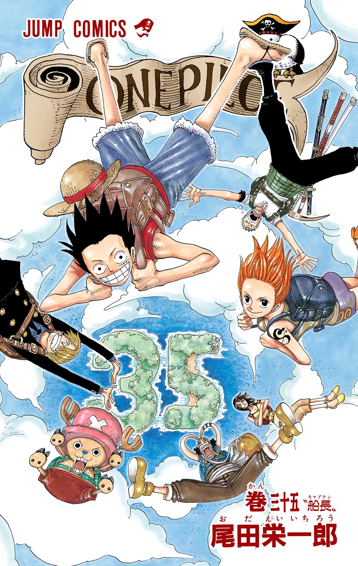 One Piece Color Chapter 328 - Next Chapter 329