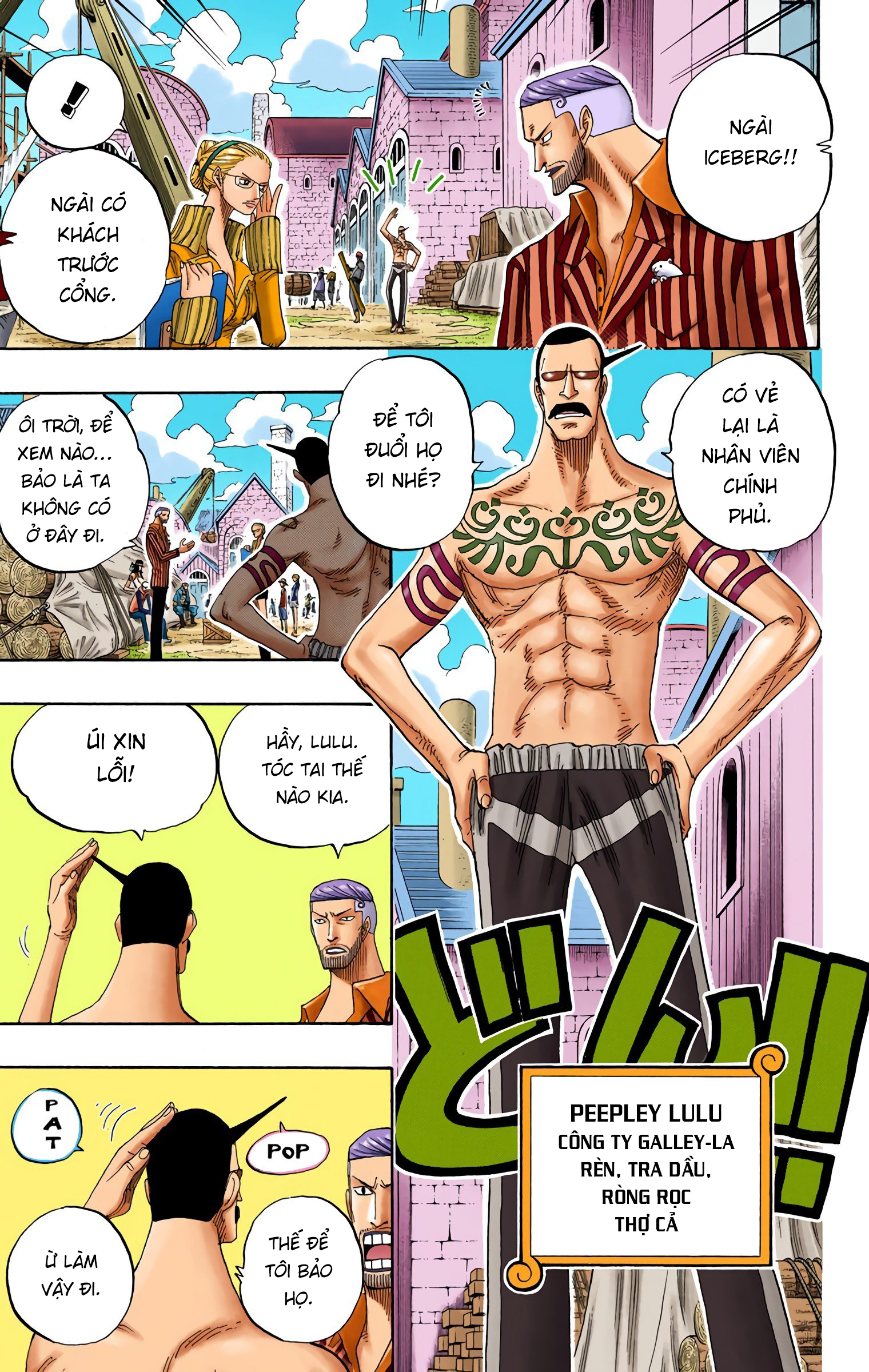 One Piece Color Chapter 328 - Next Chapter 329