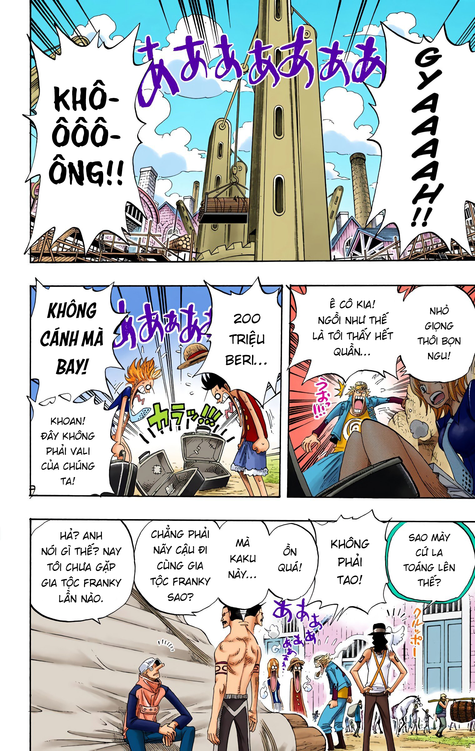 One Piece Color Chapter 328 - Next Chapter 329