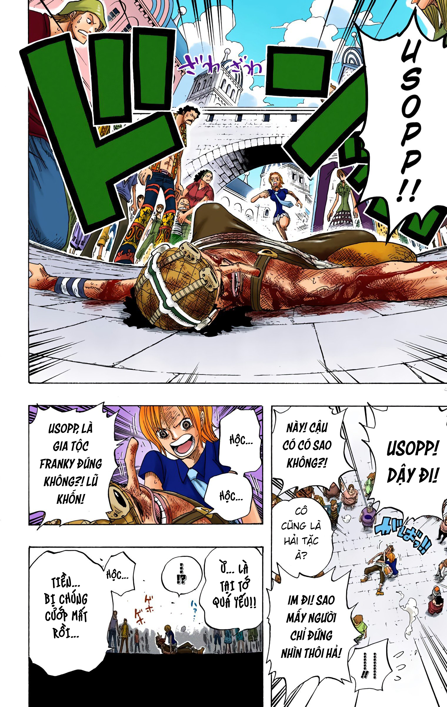 One Piece Color Chapter 328 - Next Chapter 329