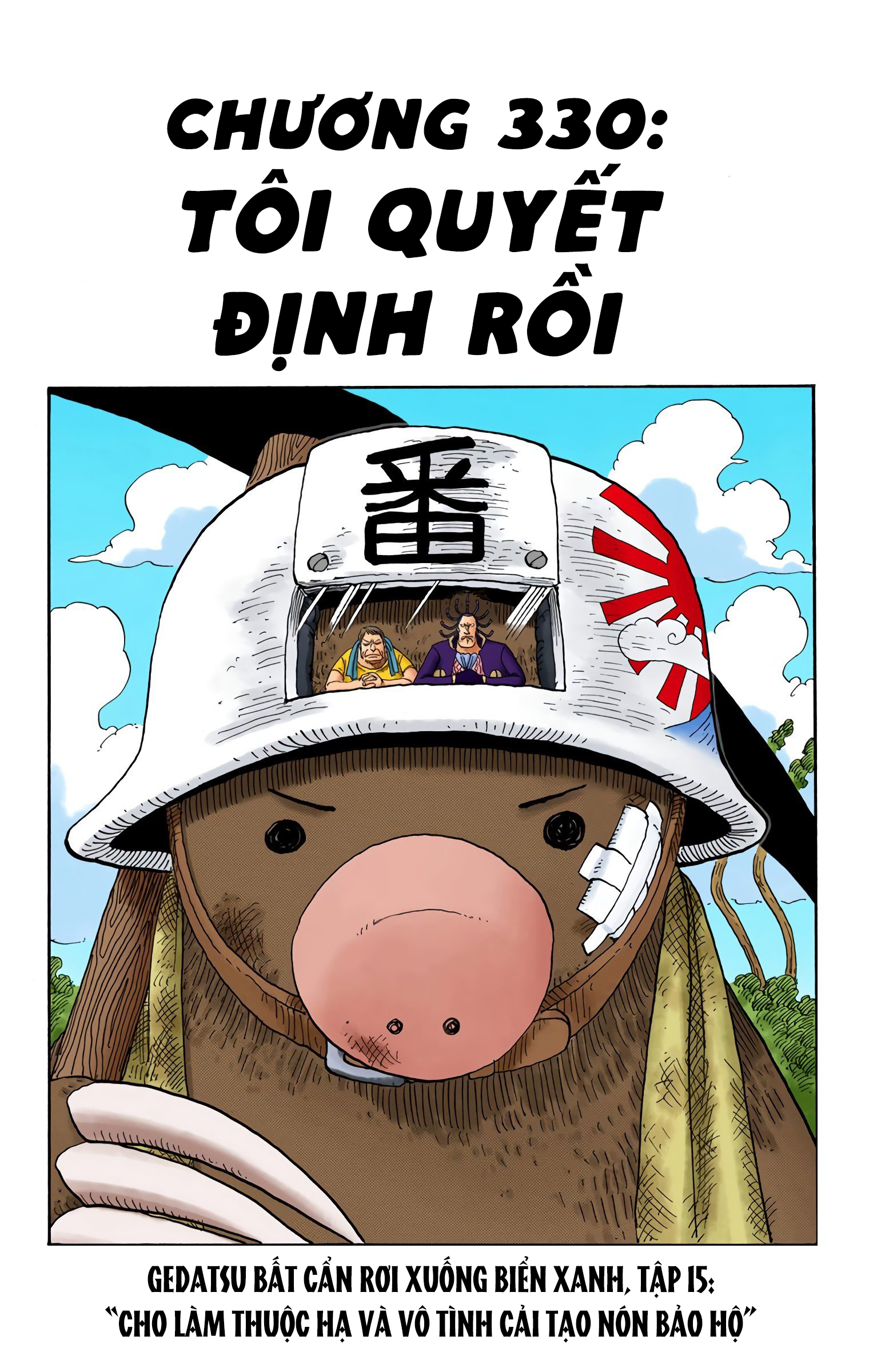 One Piece Color Chapter 330 - Next Chapter 331