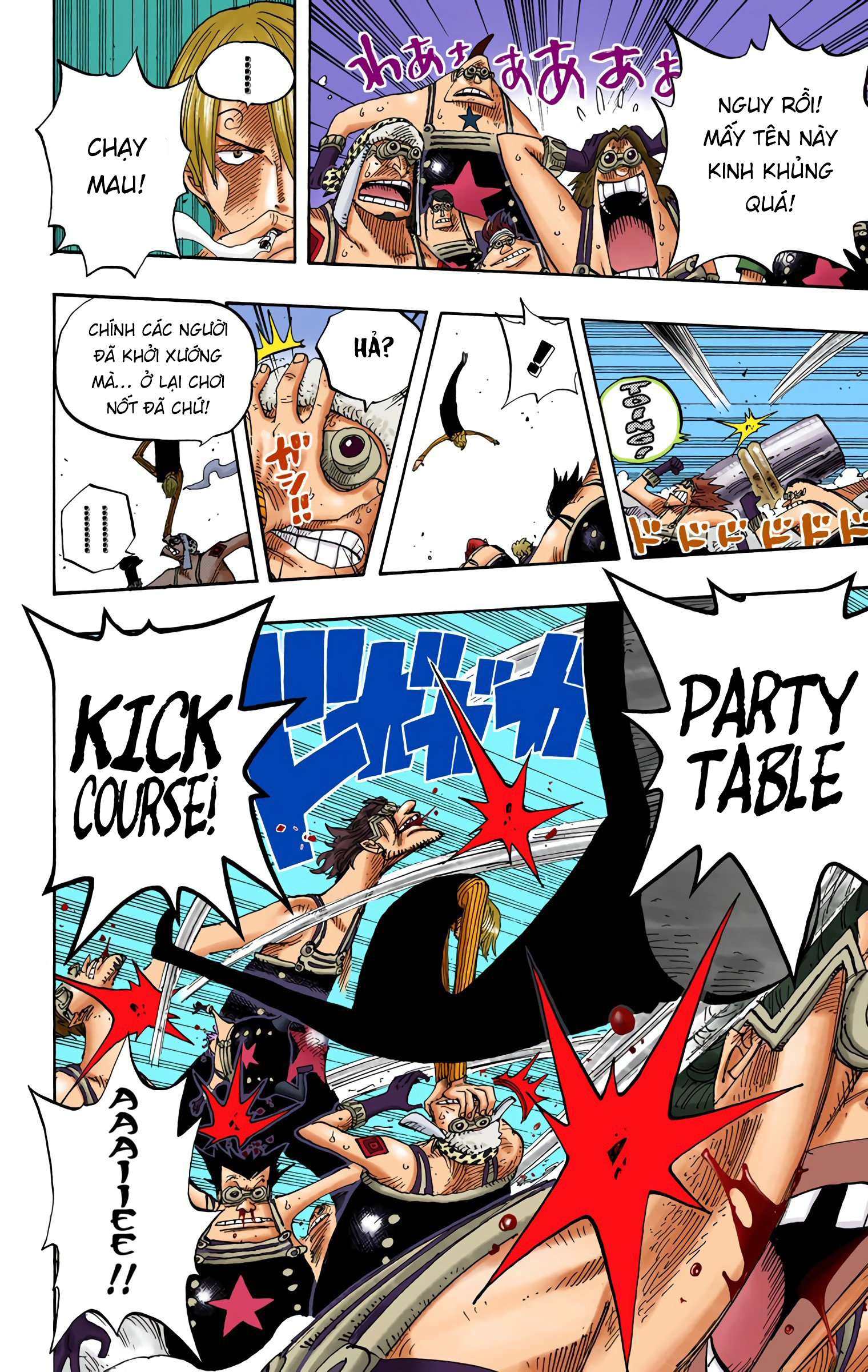 One Piece Color Chapter 330 - Next Chapter 331