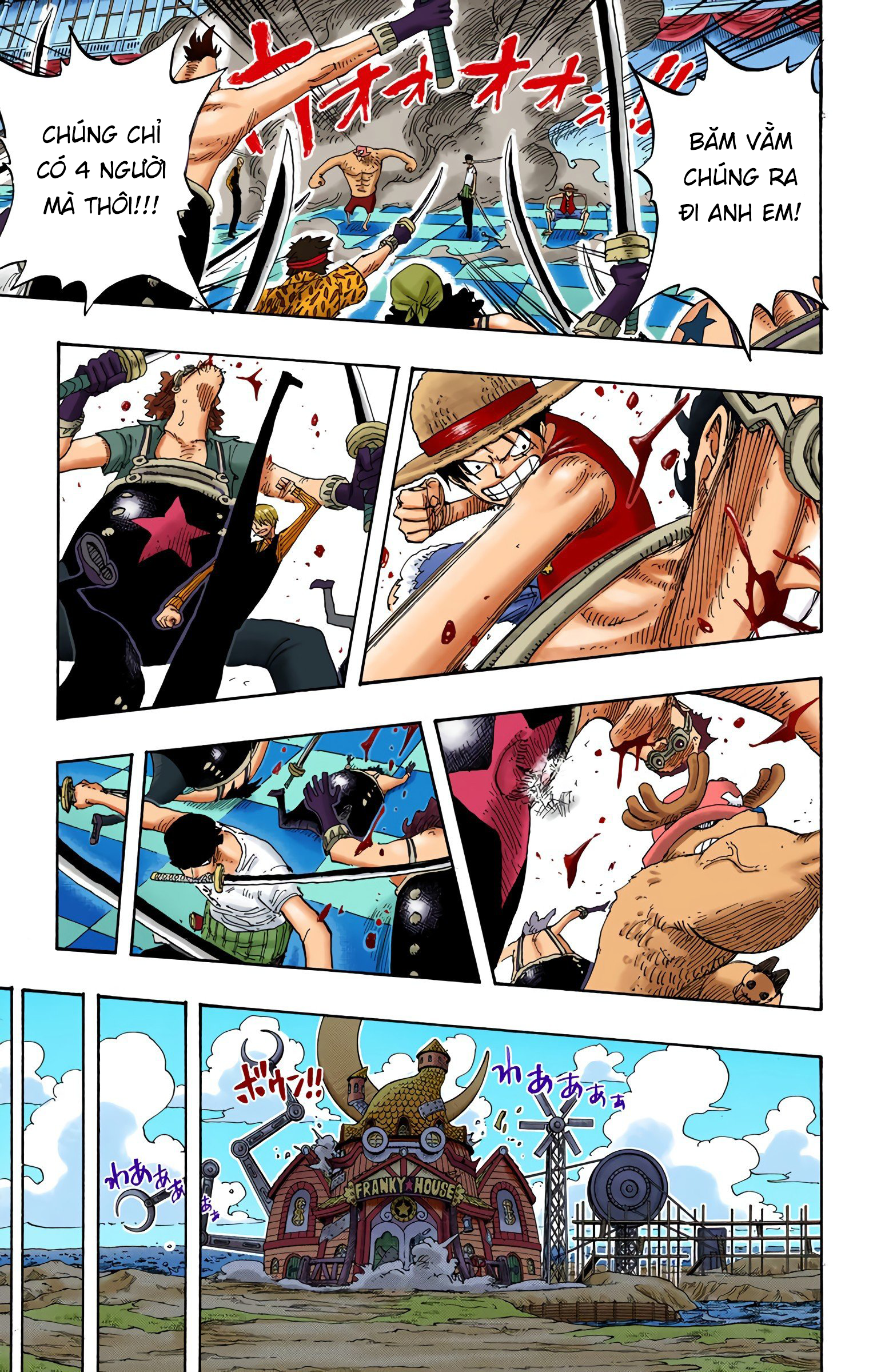 One Piece Color Chapter 330 - Next Chapter 331