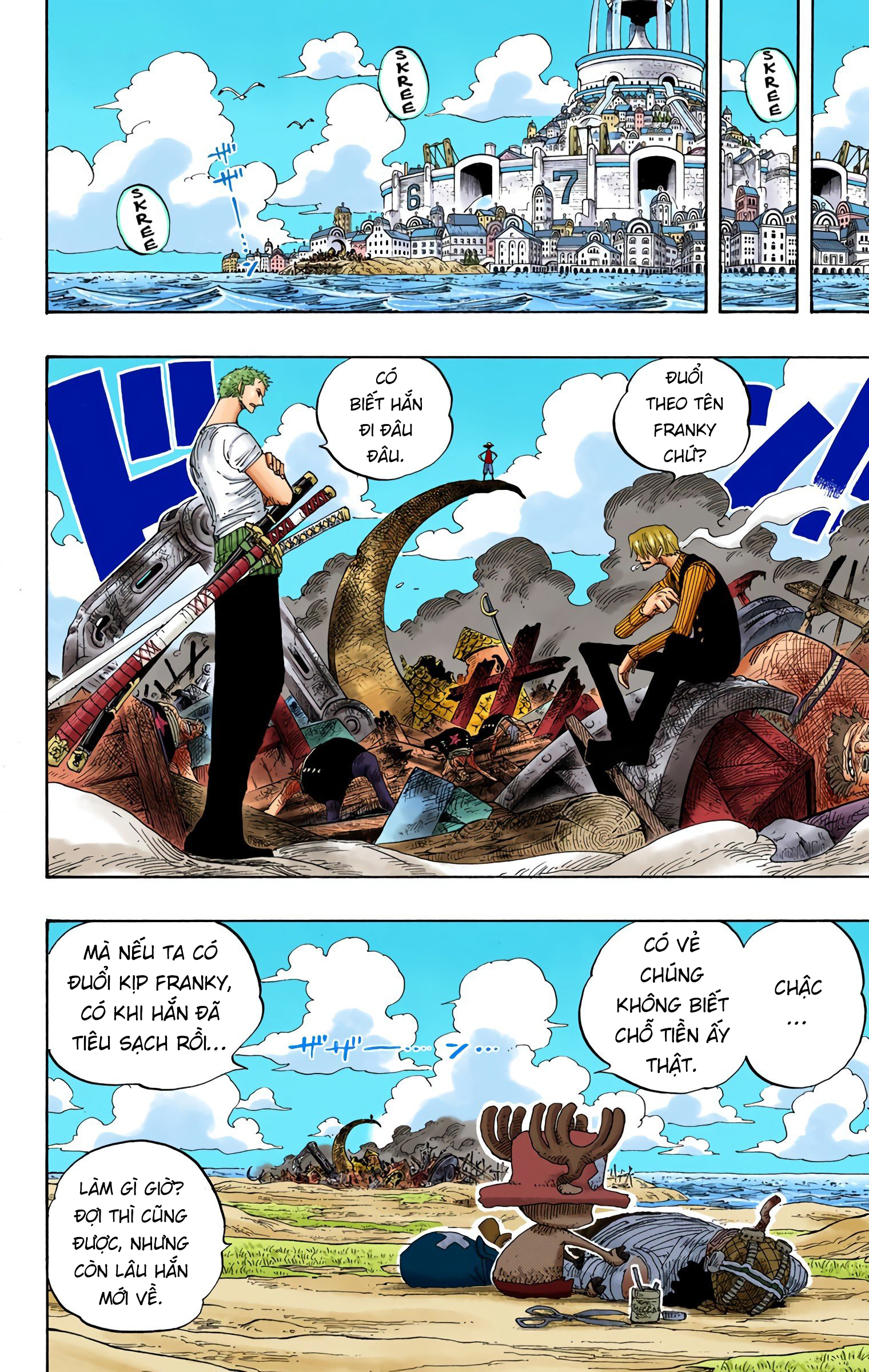 One Piece Color Chapter 330 - Next Chapter 331