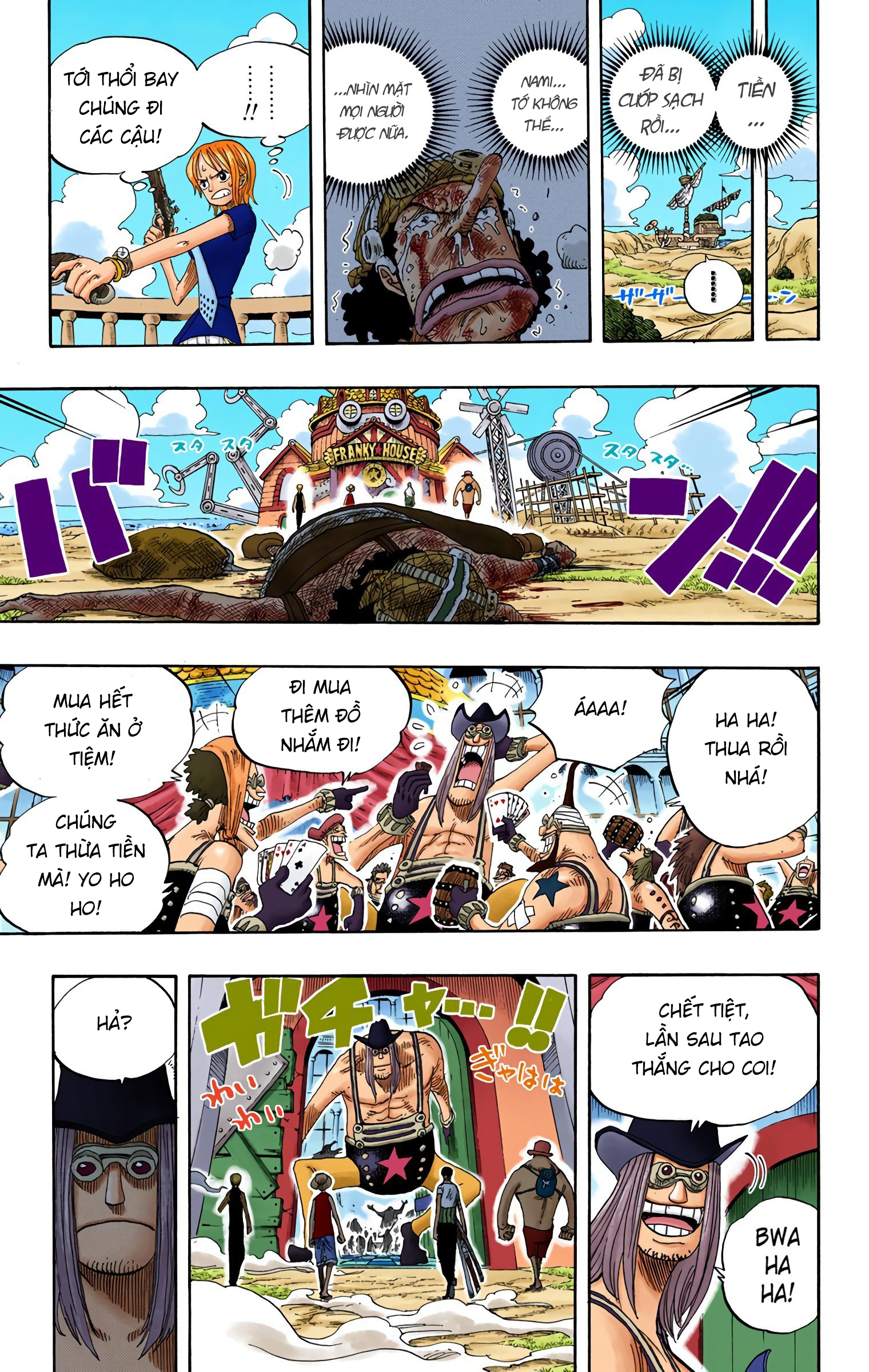 One Piece Color Chapter 330 - Next Chapter 331