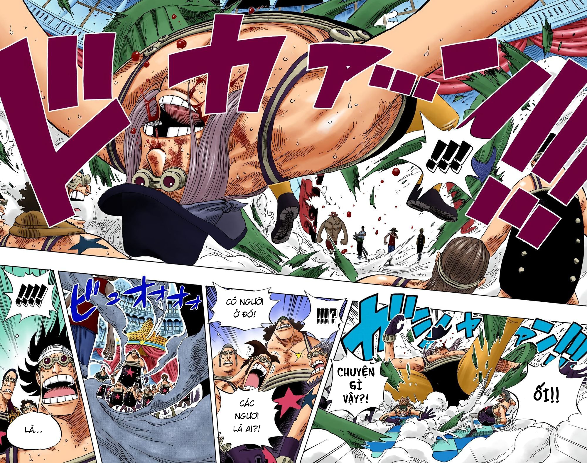 One Piece Color Chapter 330 - Next Chapter 331