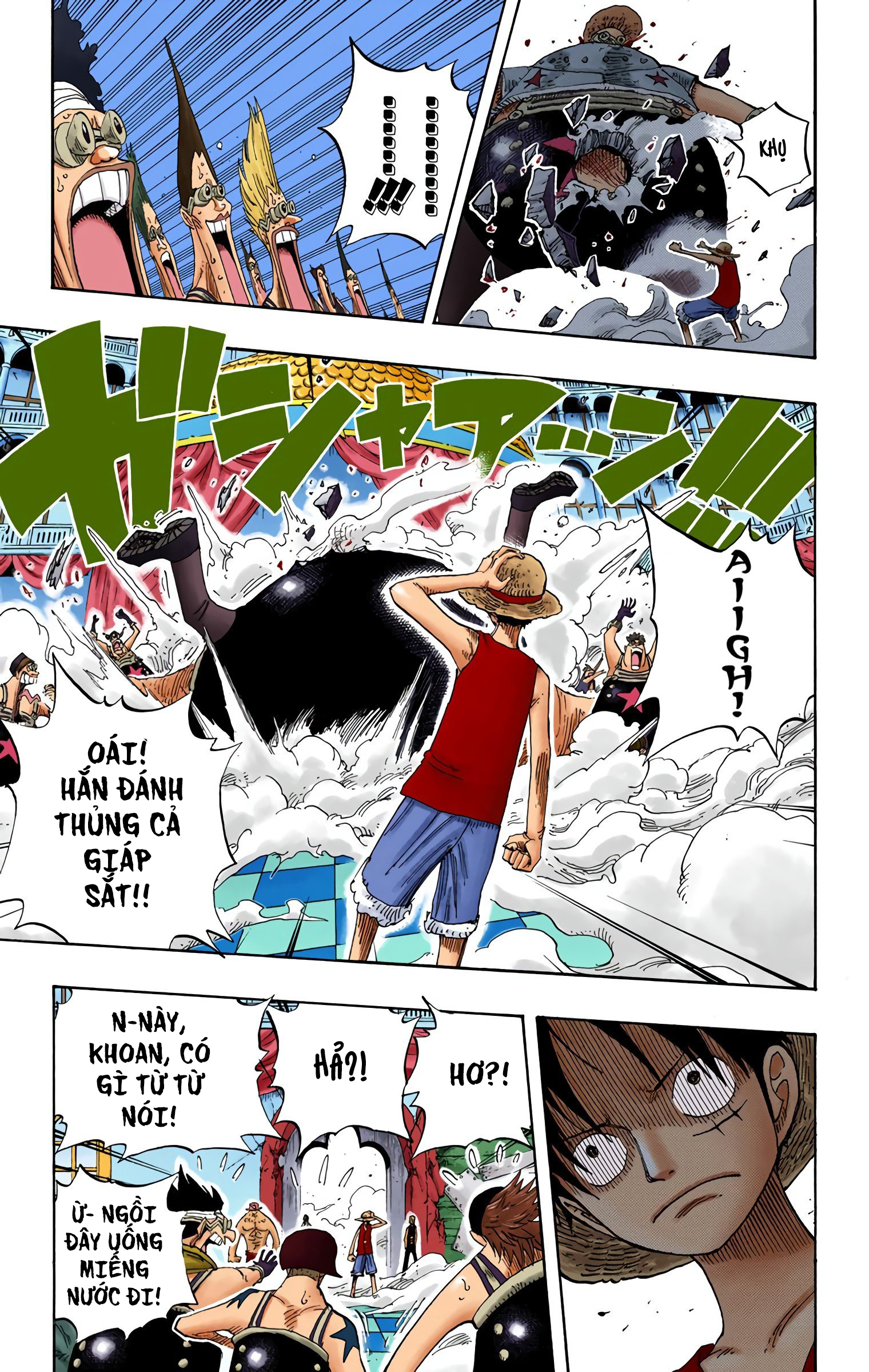 One Piece Color Chapter 330 - Next Chapter 331