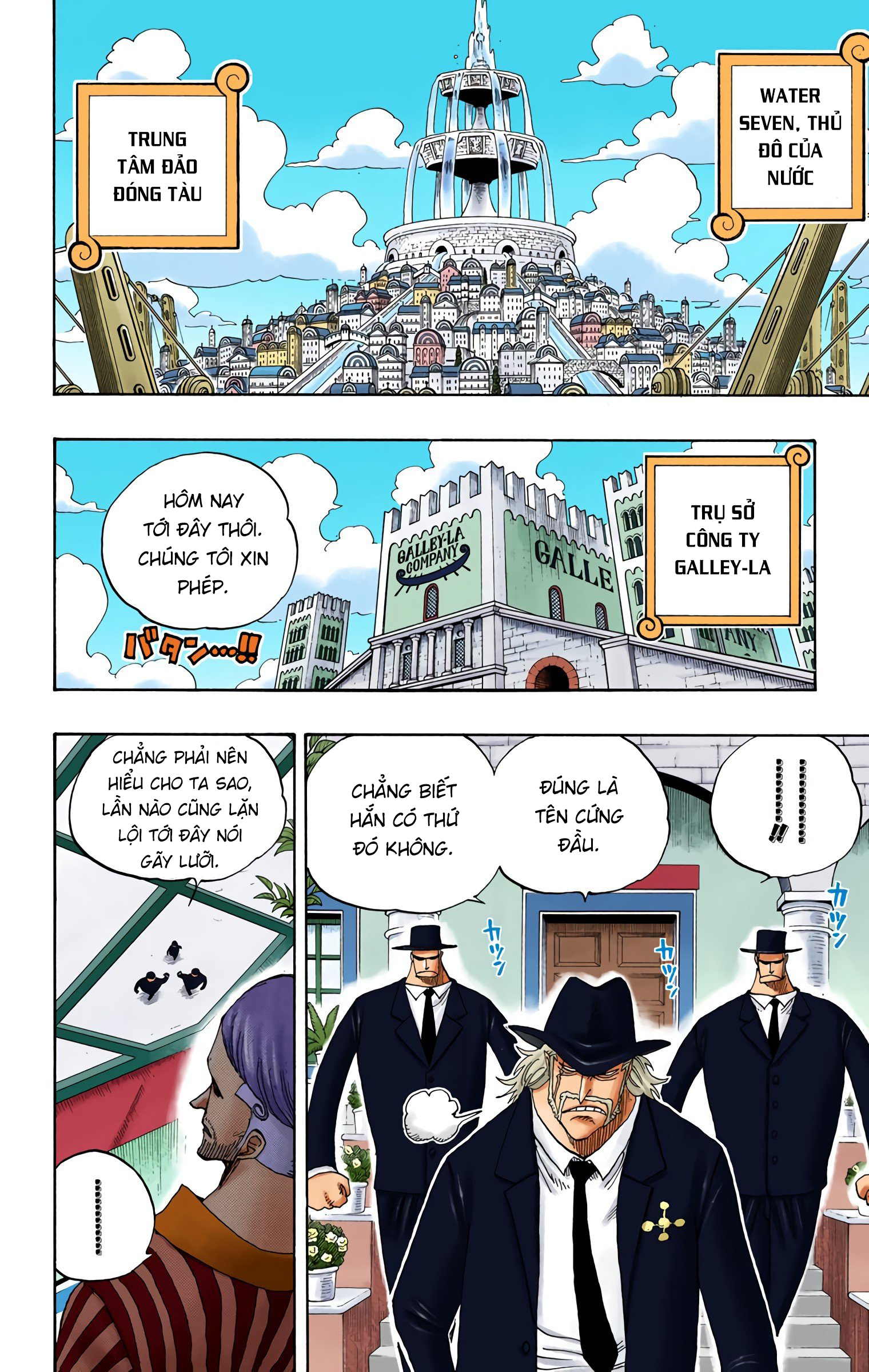 One Piece Color Chapter 331 - Next Chapter 332