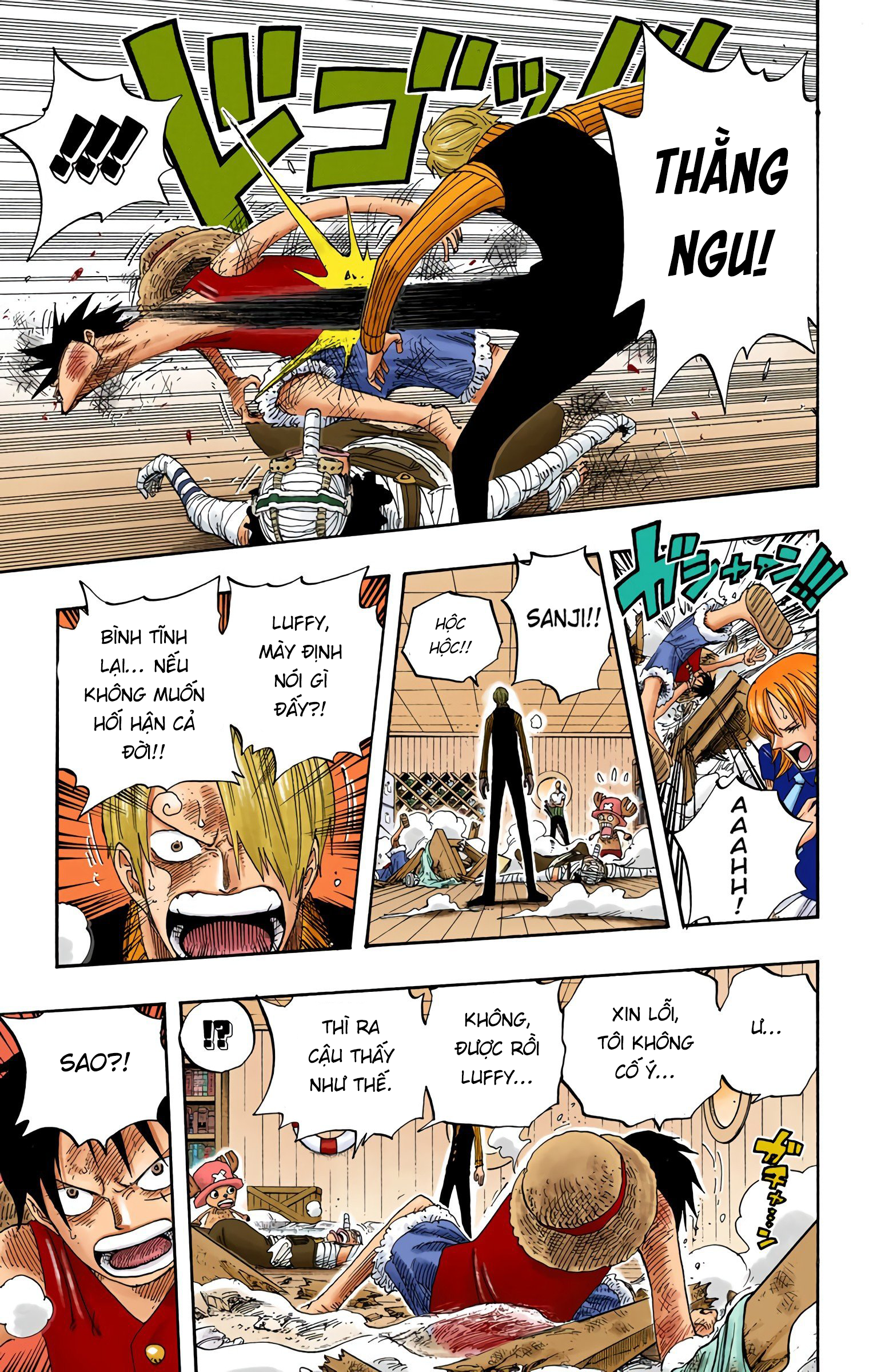 One Piece Color Chapter 331 - Next Chapter 332