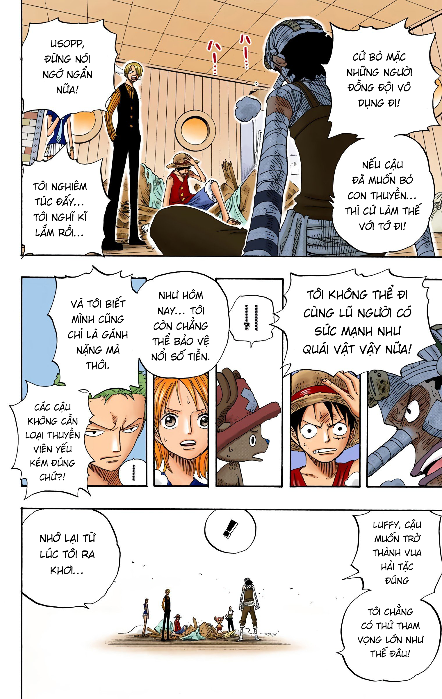 One Piece Color Chapter 331 - Next Chapter 332