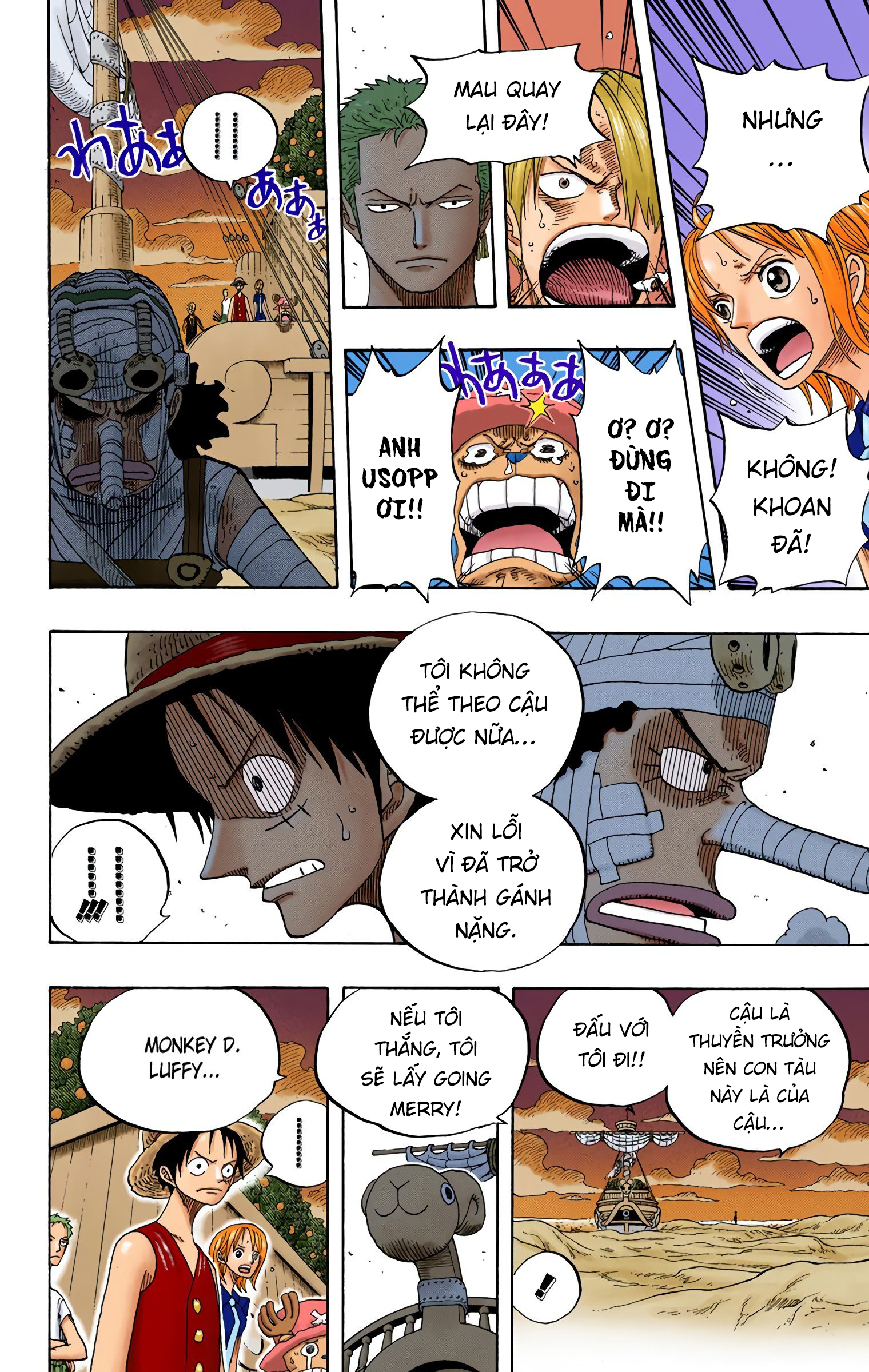 One Piece Color Chapter 331 - Next Chapter 332