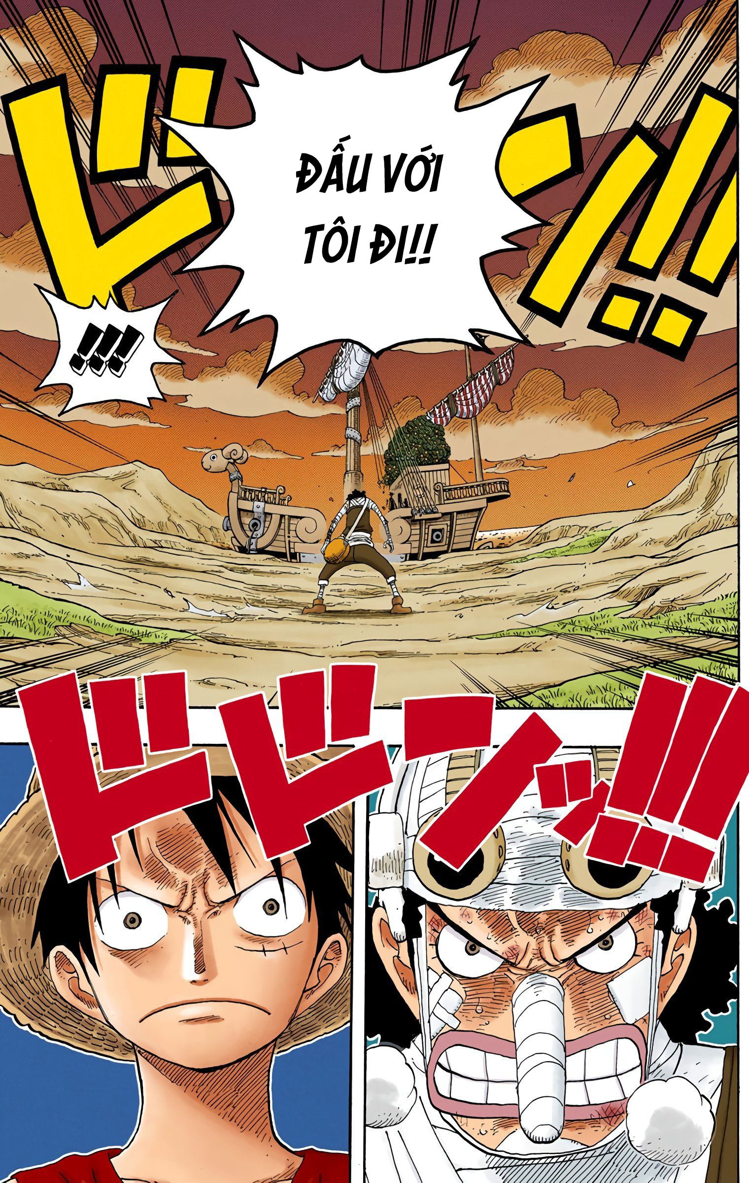 One Piece Color Chapter 331 - Next Chapter 332