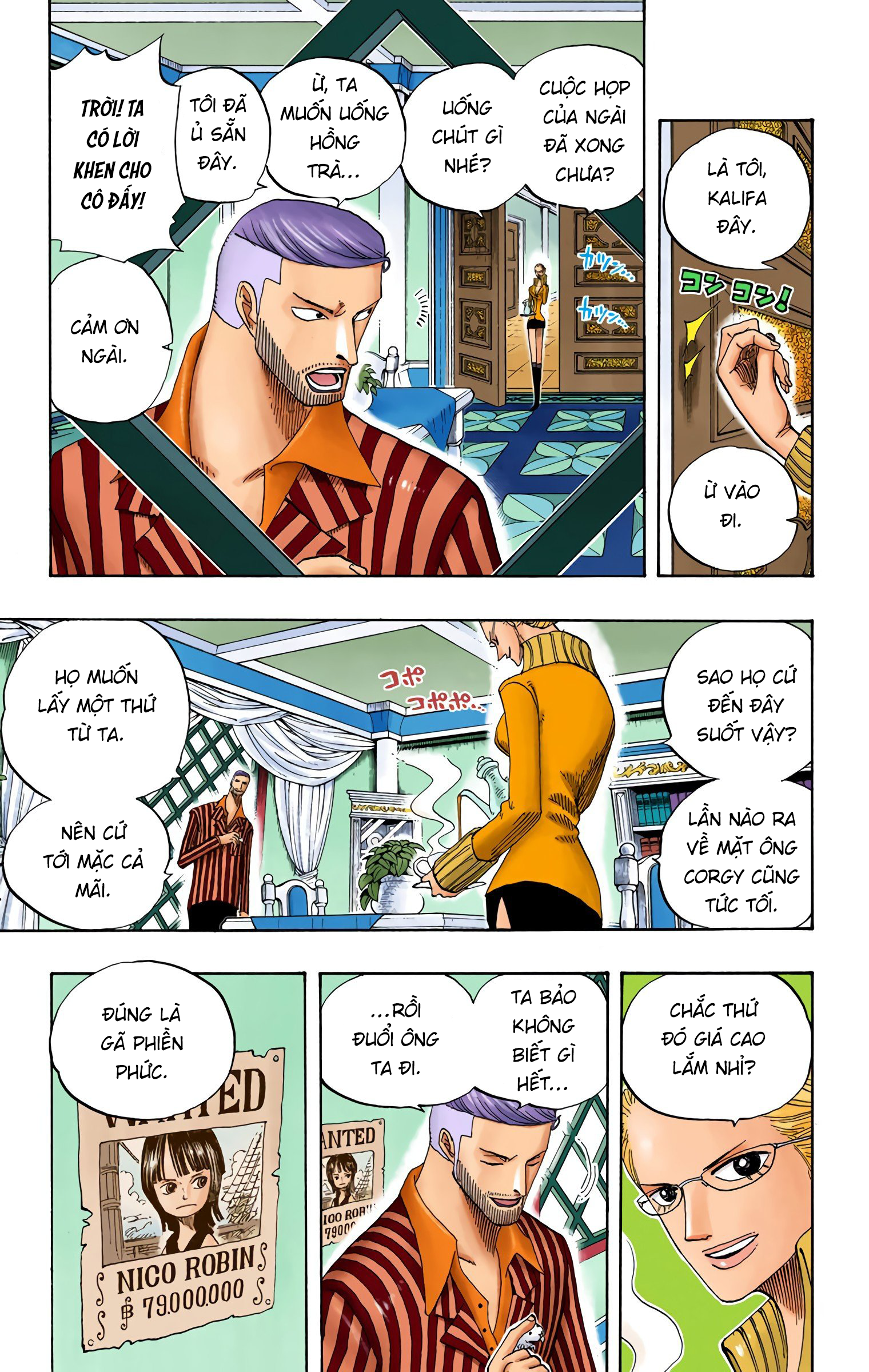 One Piece Color Chapter 331 - Next Chapter 332