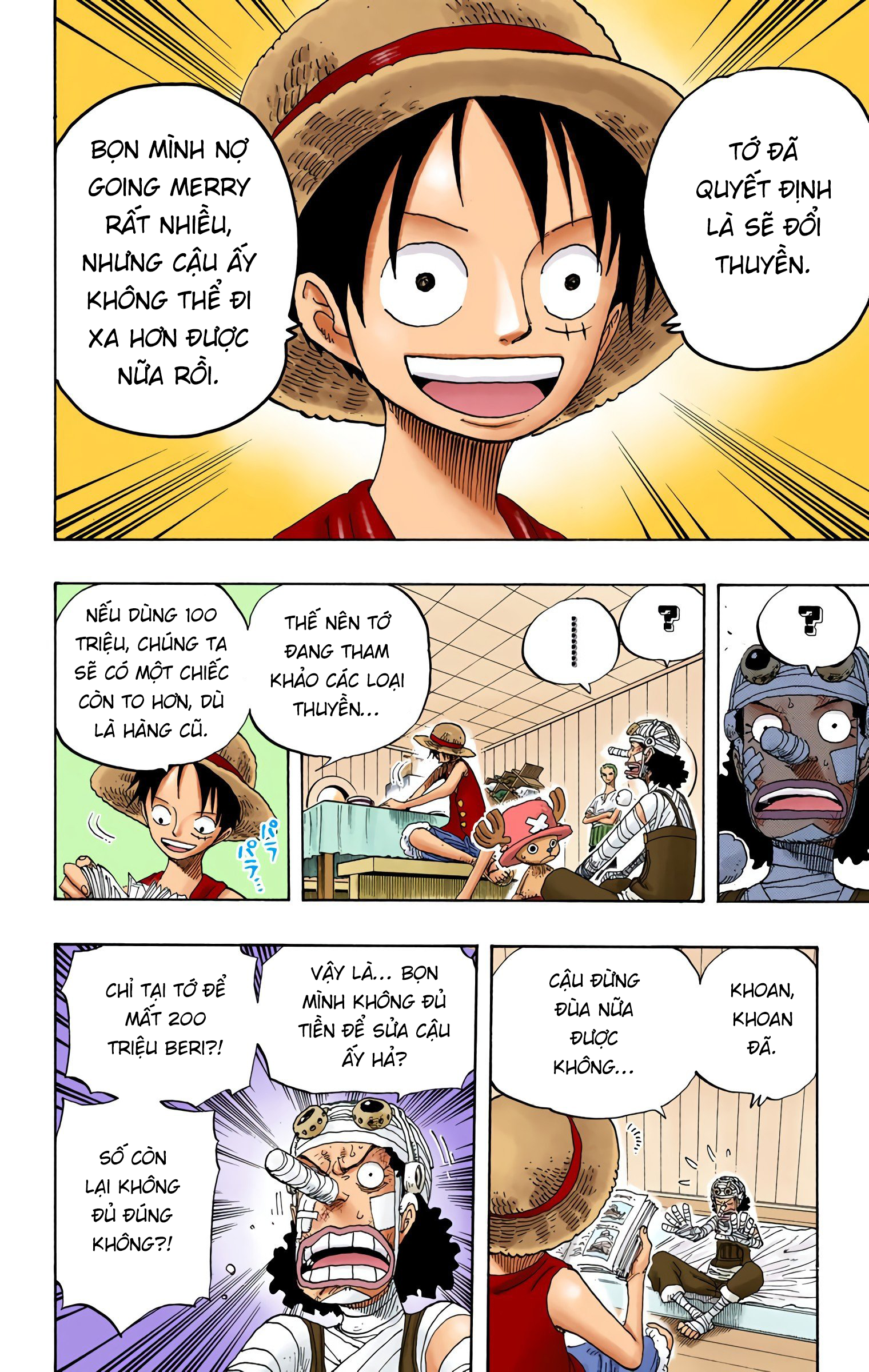 One Piece Color Chapter 331 - Next Chapter 332