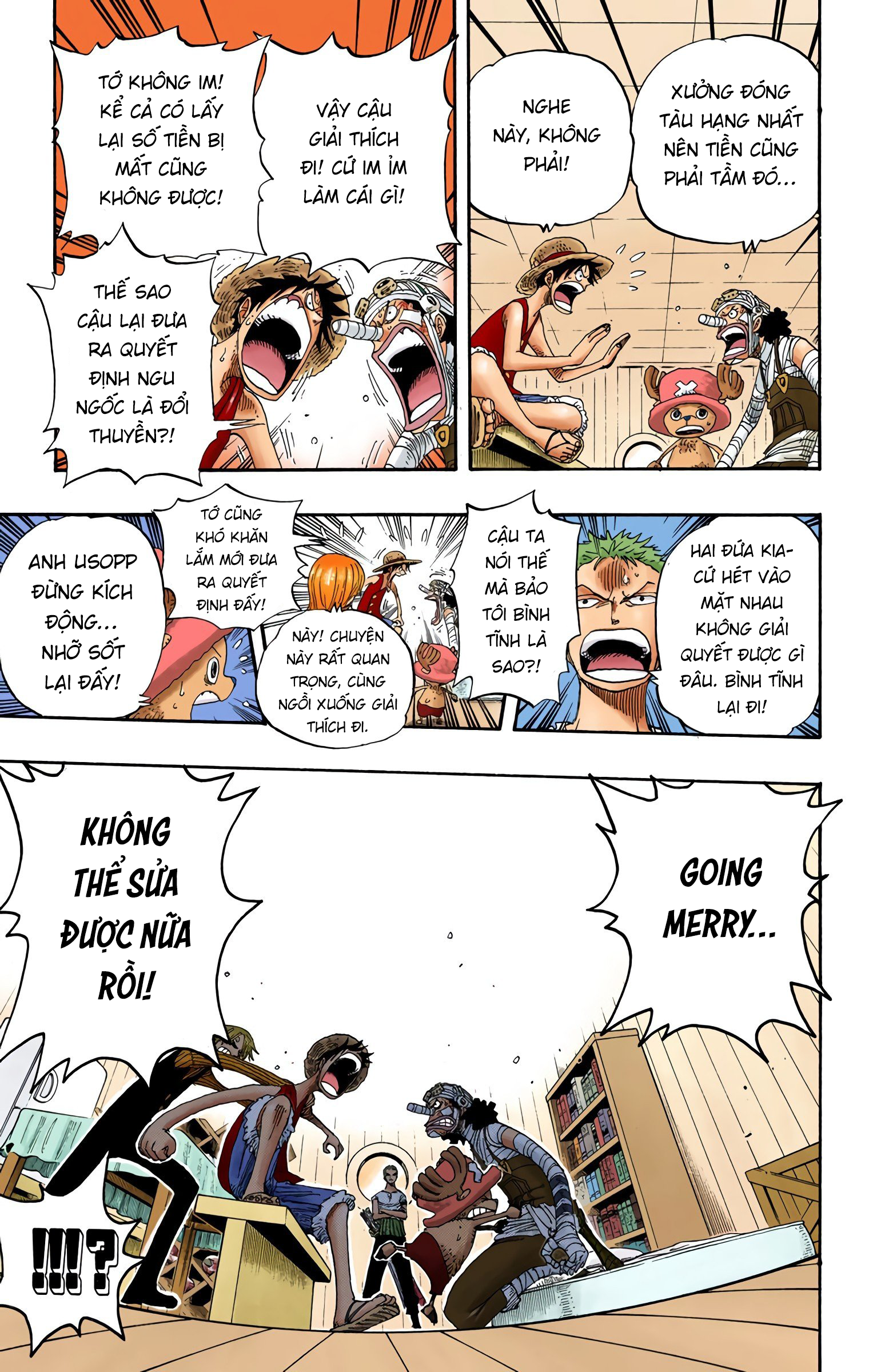 One Piece Color Chapter 331 - Next Chapter 332