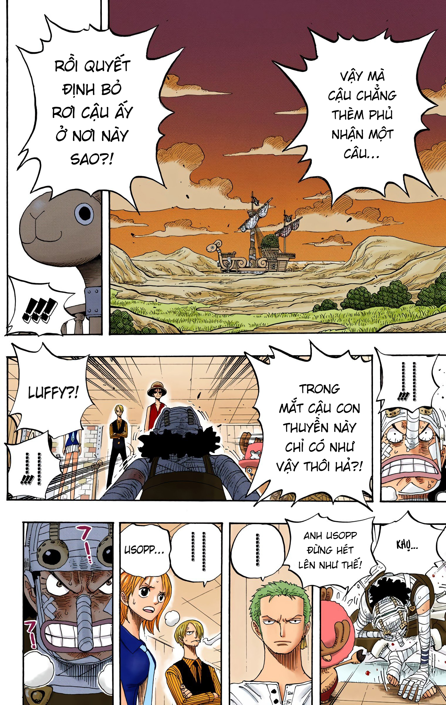 One Piece Color Chapter 331 - Next Chapter 332