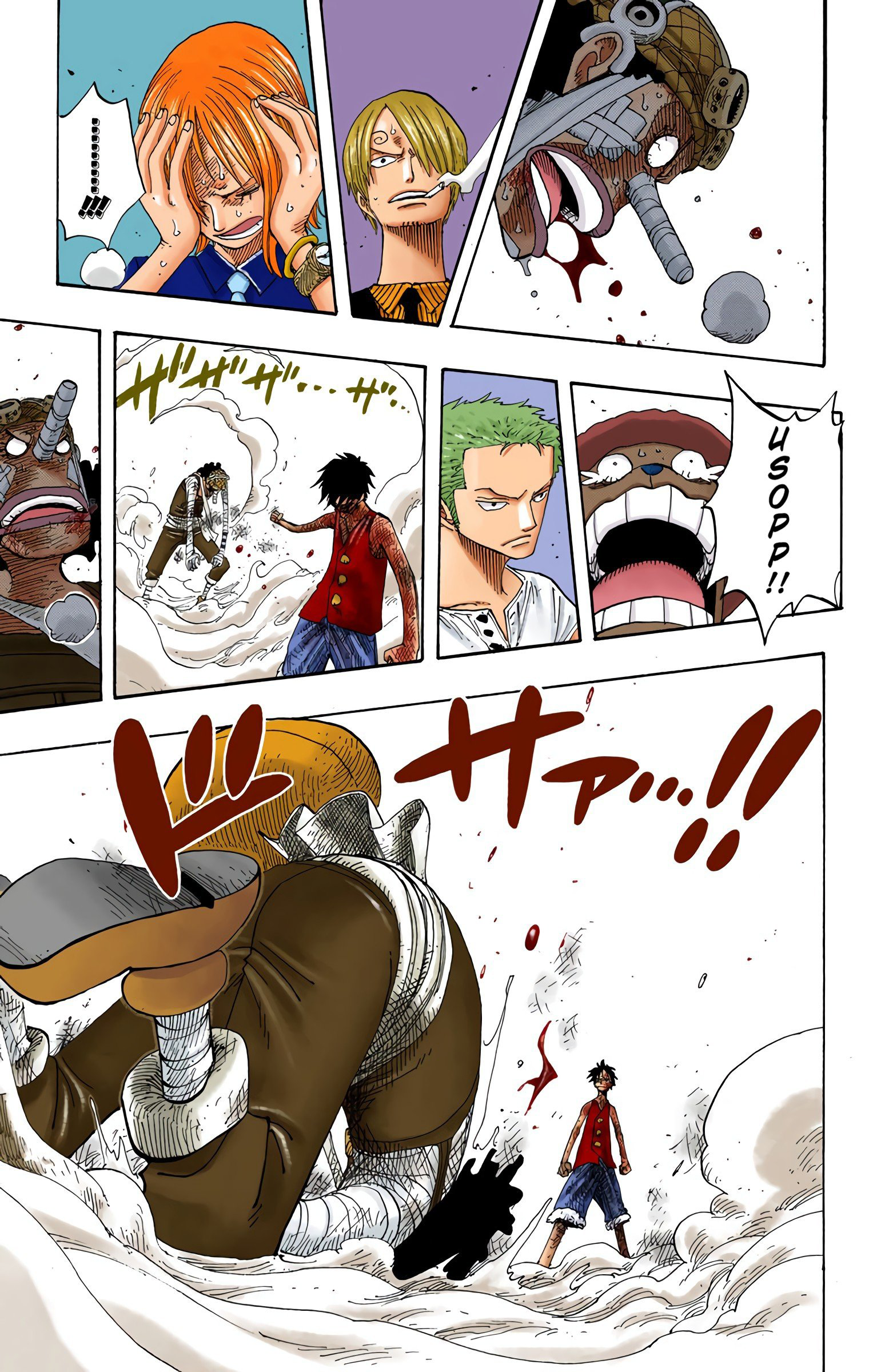 One Piece Color Chapter 333 - Next Chapter 334