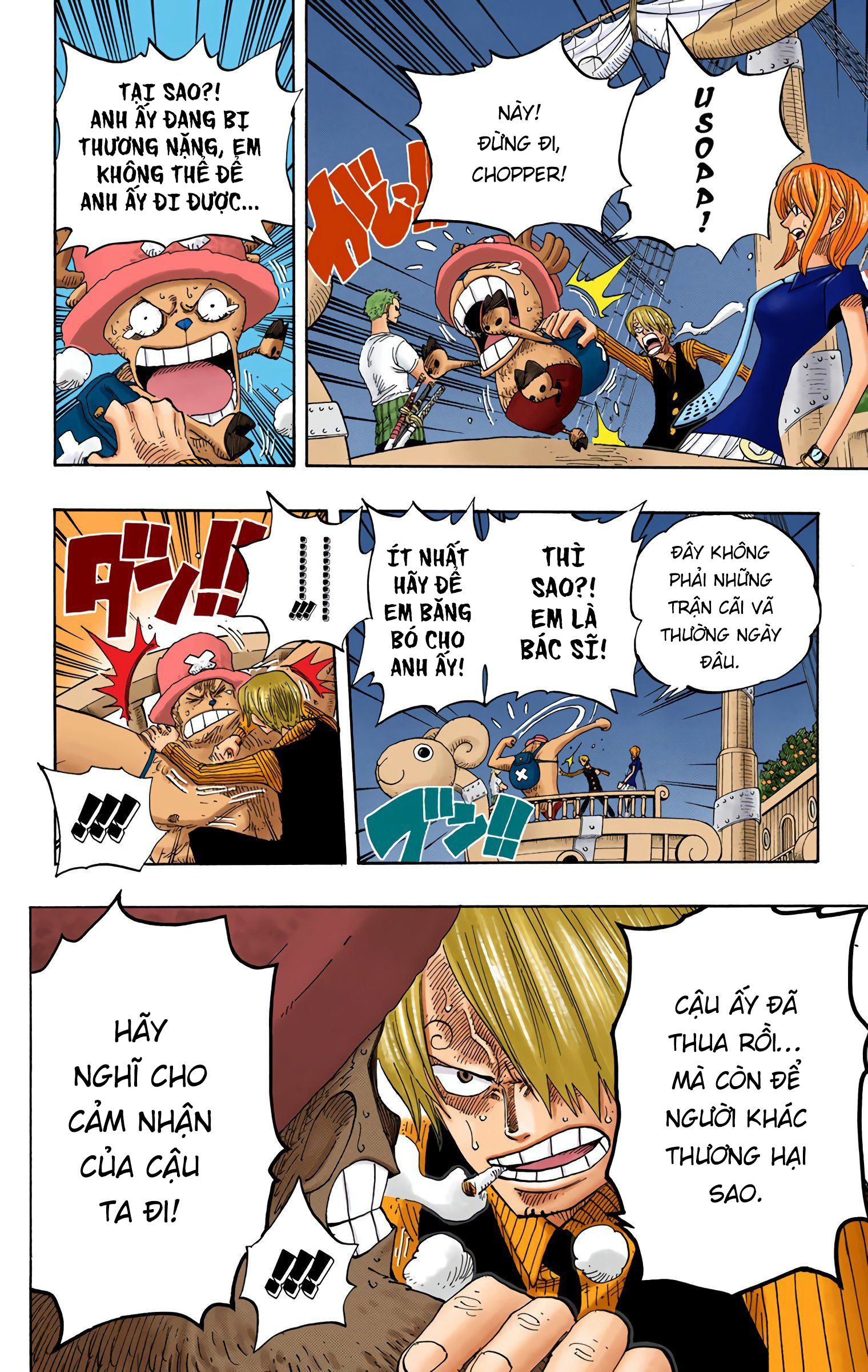 One Piece Color Chapter 333 - Next Chapter 334