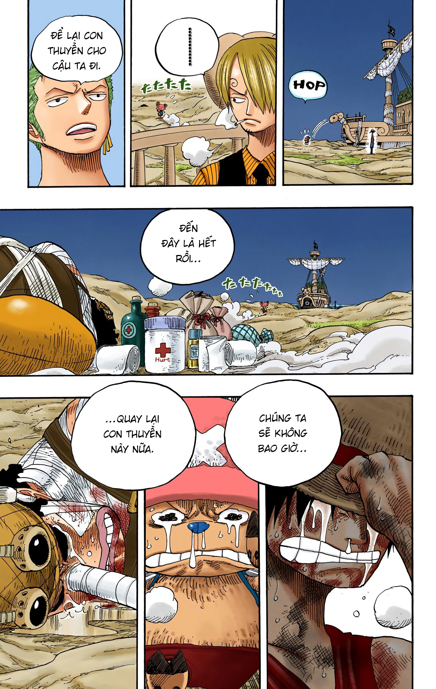 One Piece Color Chapter 333 - Next Chapter 334