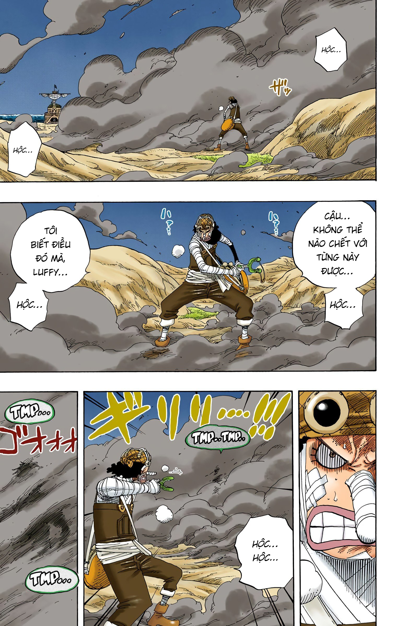 One Piece Color Chapter 333 - Next Chapter 334