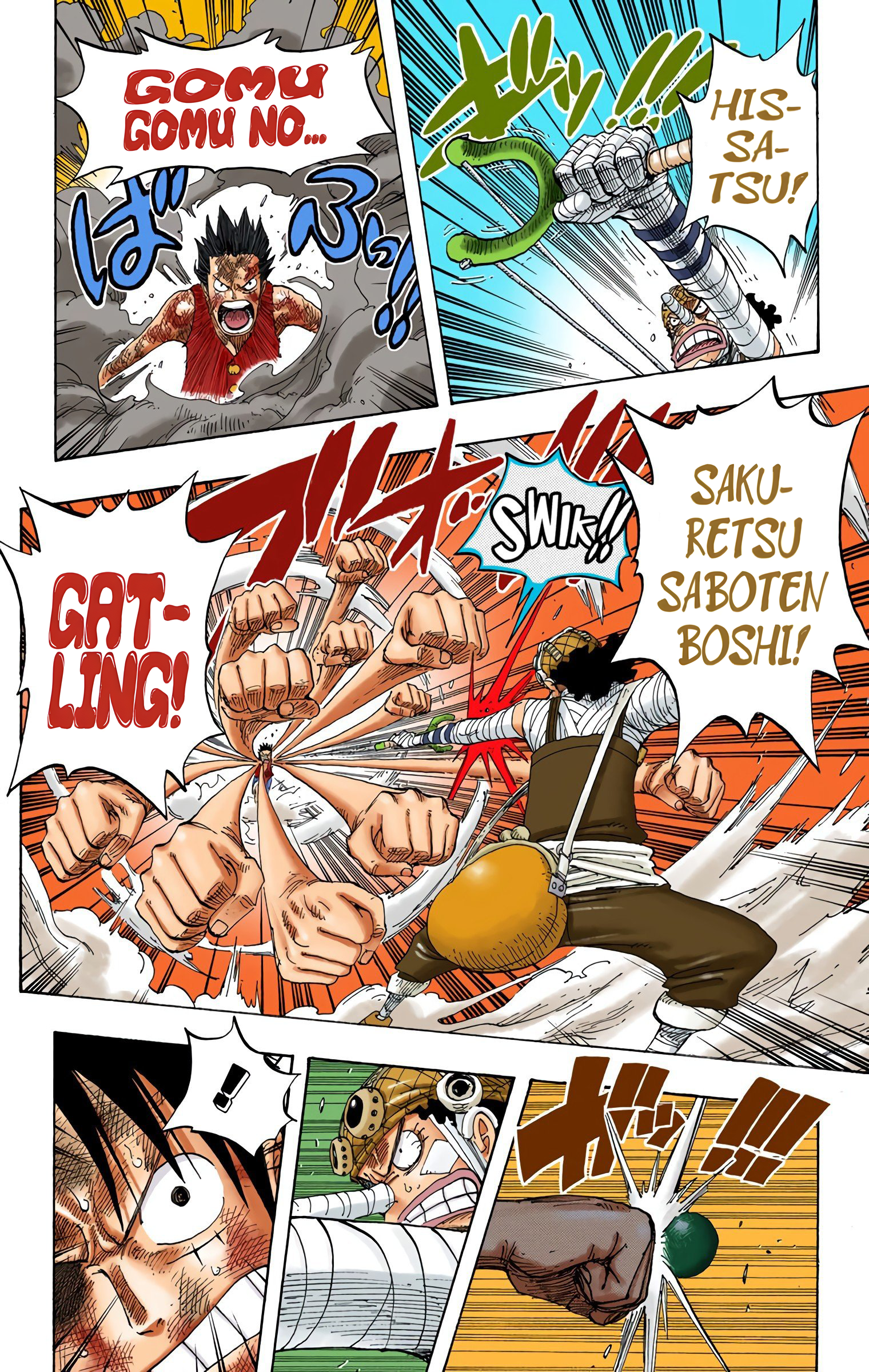 One Piece Color Chapter 333 - Next Chapter 334