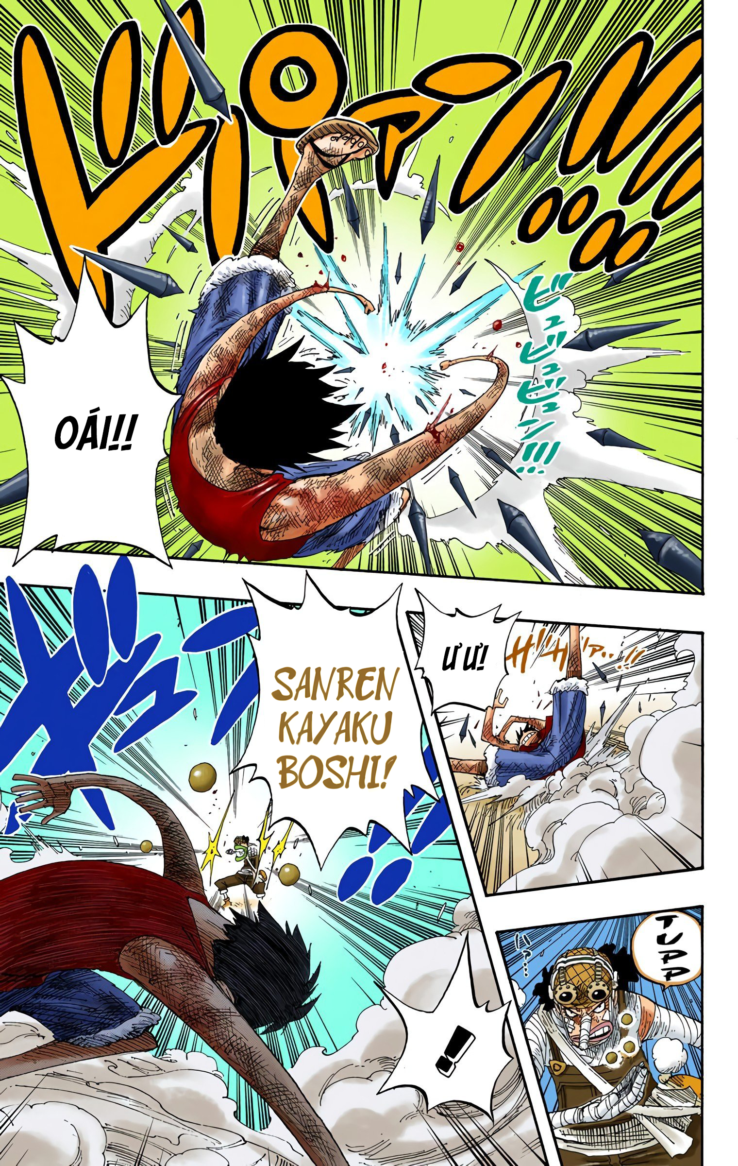 One Piece Color Chapter 333 - Next Chapter 334