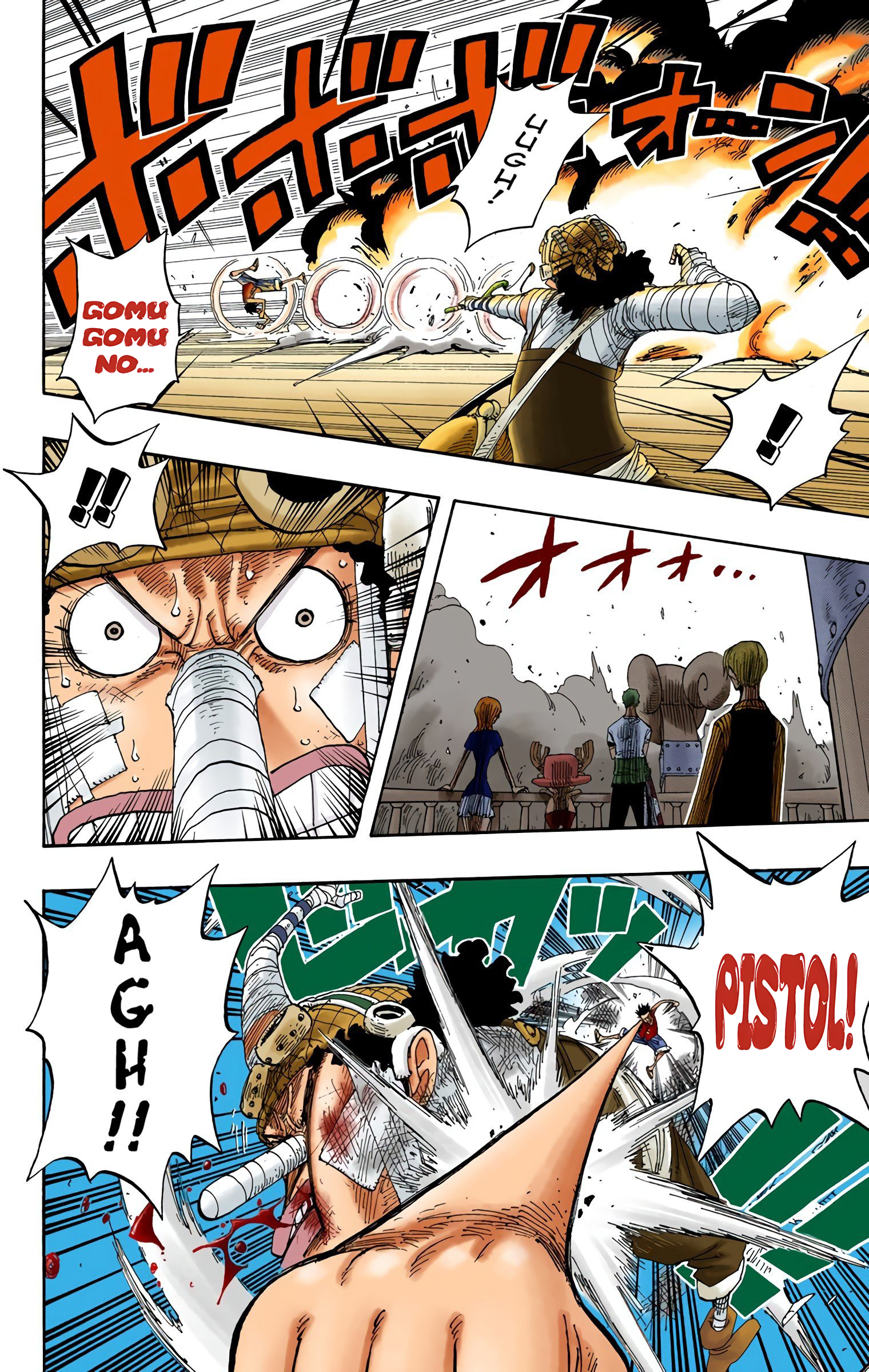 One Piece Color Chapter 333 - Next Chapter 334