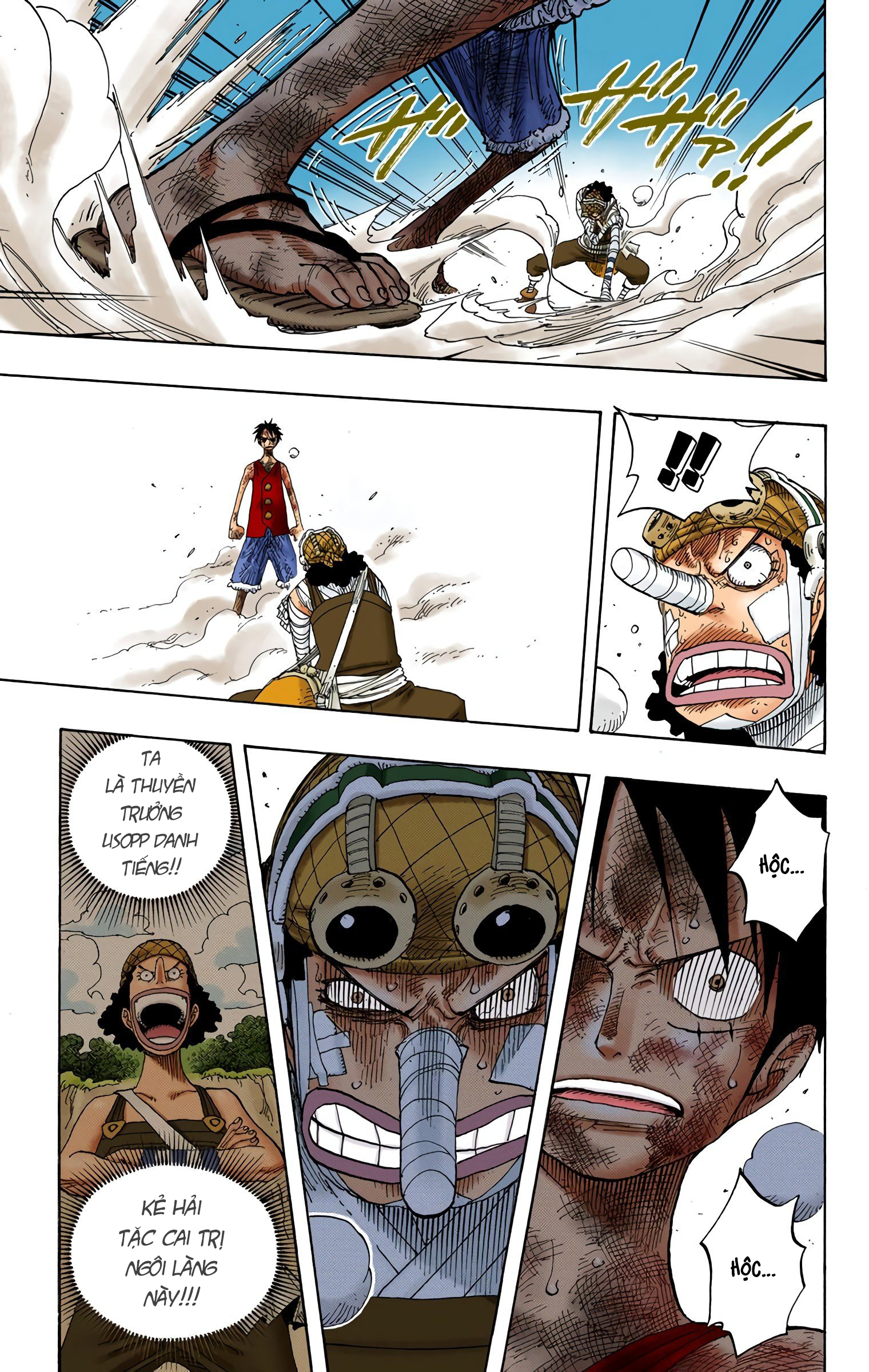 One Piece Color Chapter 333 - Next Chapter 334