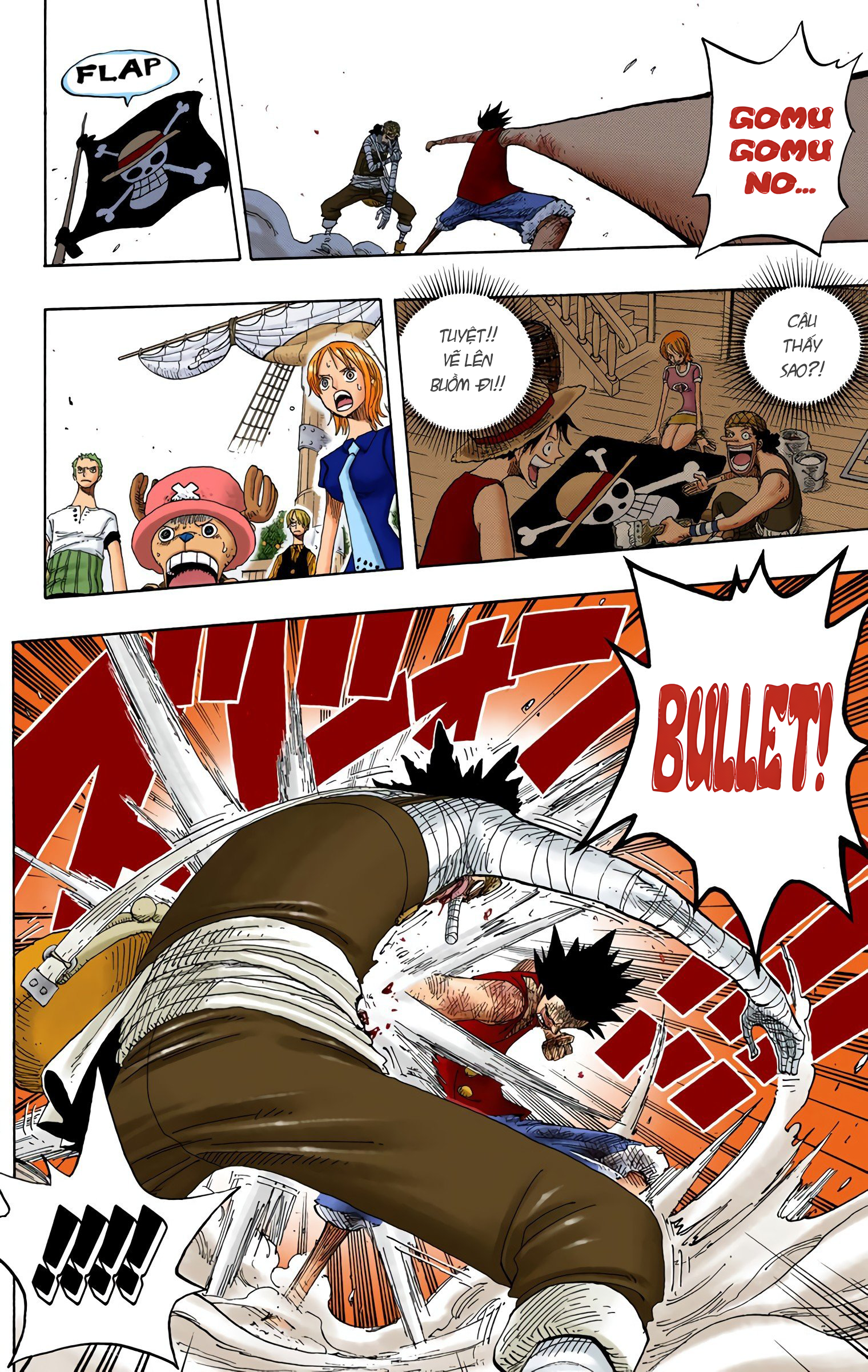 One Piece Color Chapter 333 - Next Chapter 334