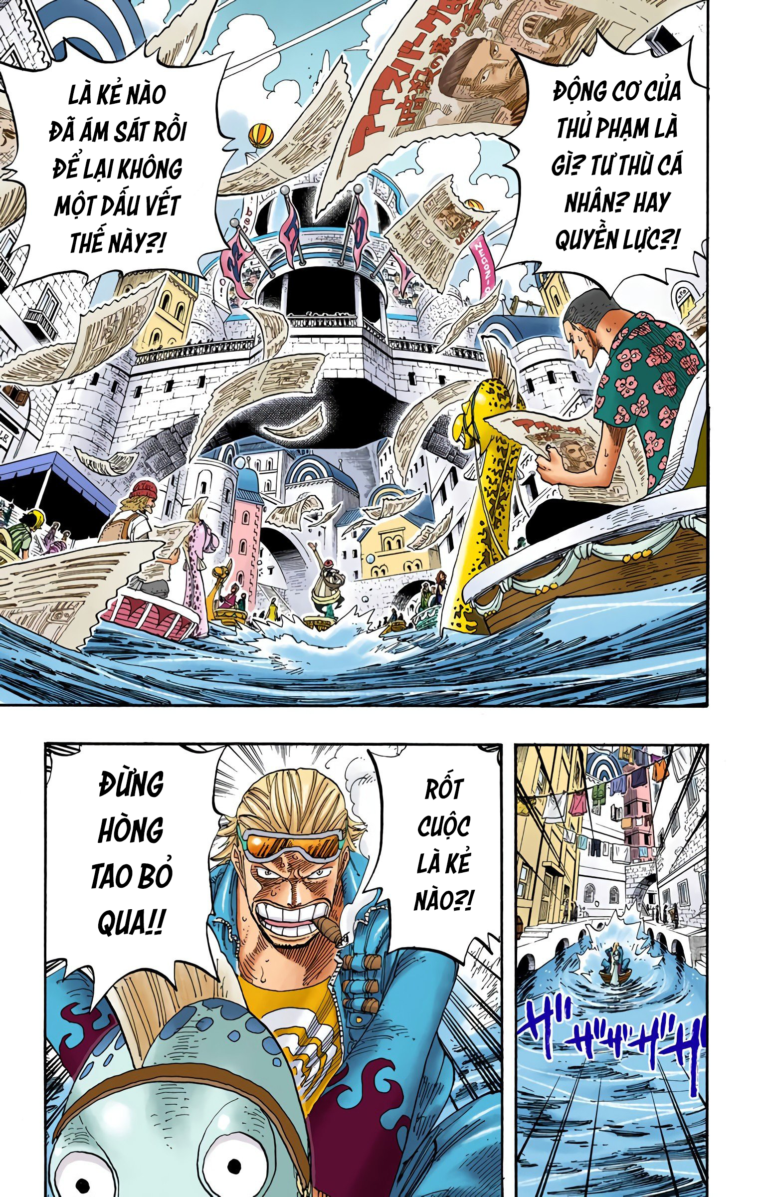 One Piece Color Chapter 334 - Next Chapter 335